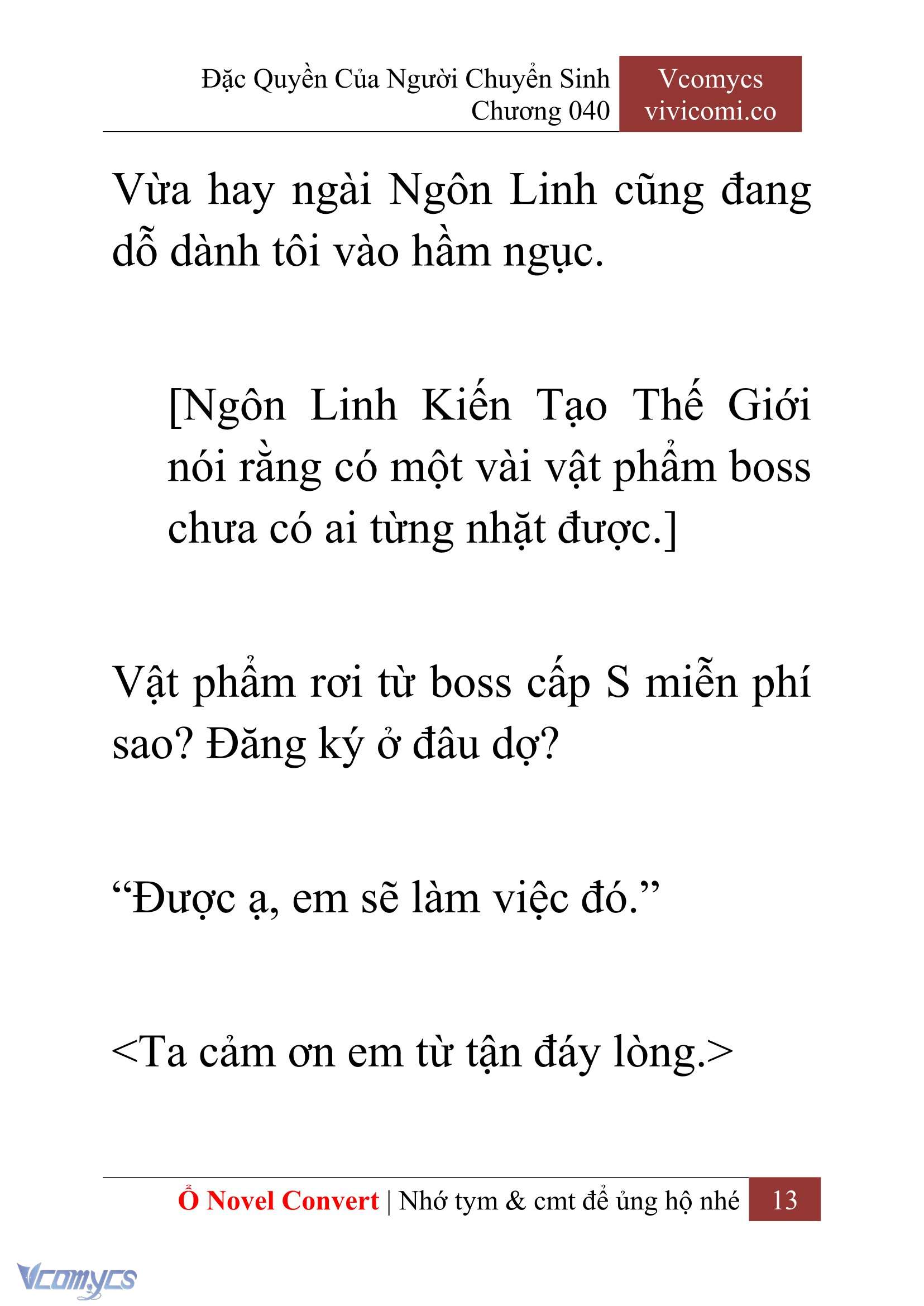 [Novel] Đặc Quyền Của Người Chuyển Sinh Chapter 40 - Trang 16