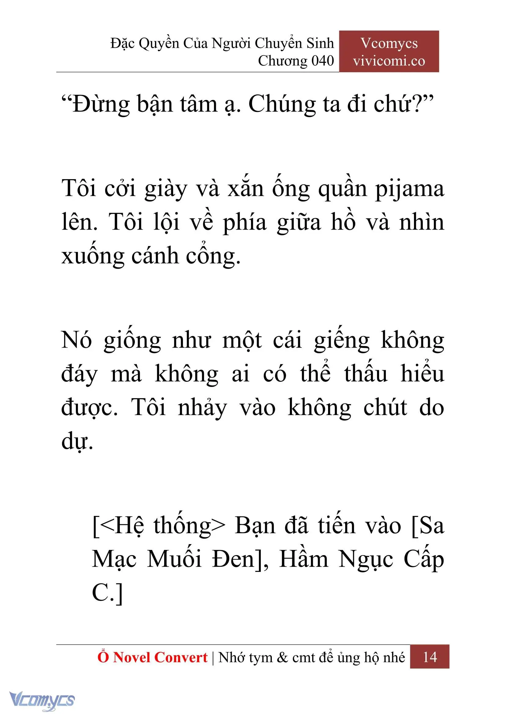 [Novel] Đặc Quyền Của Người Chuyển Sinh Chapter 40 - Trang 17