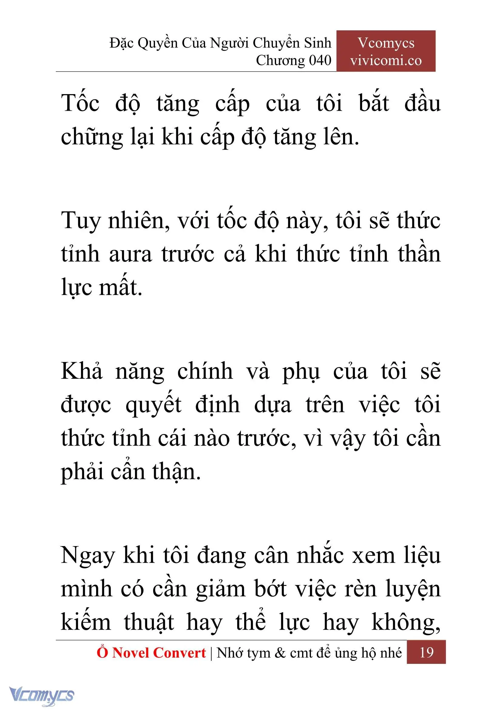 [Novel] Đặc Quyền Của Người Chuyển Sinh Chapter 40 - Trang 22
