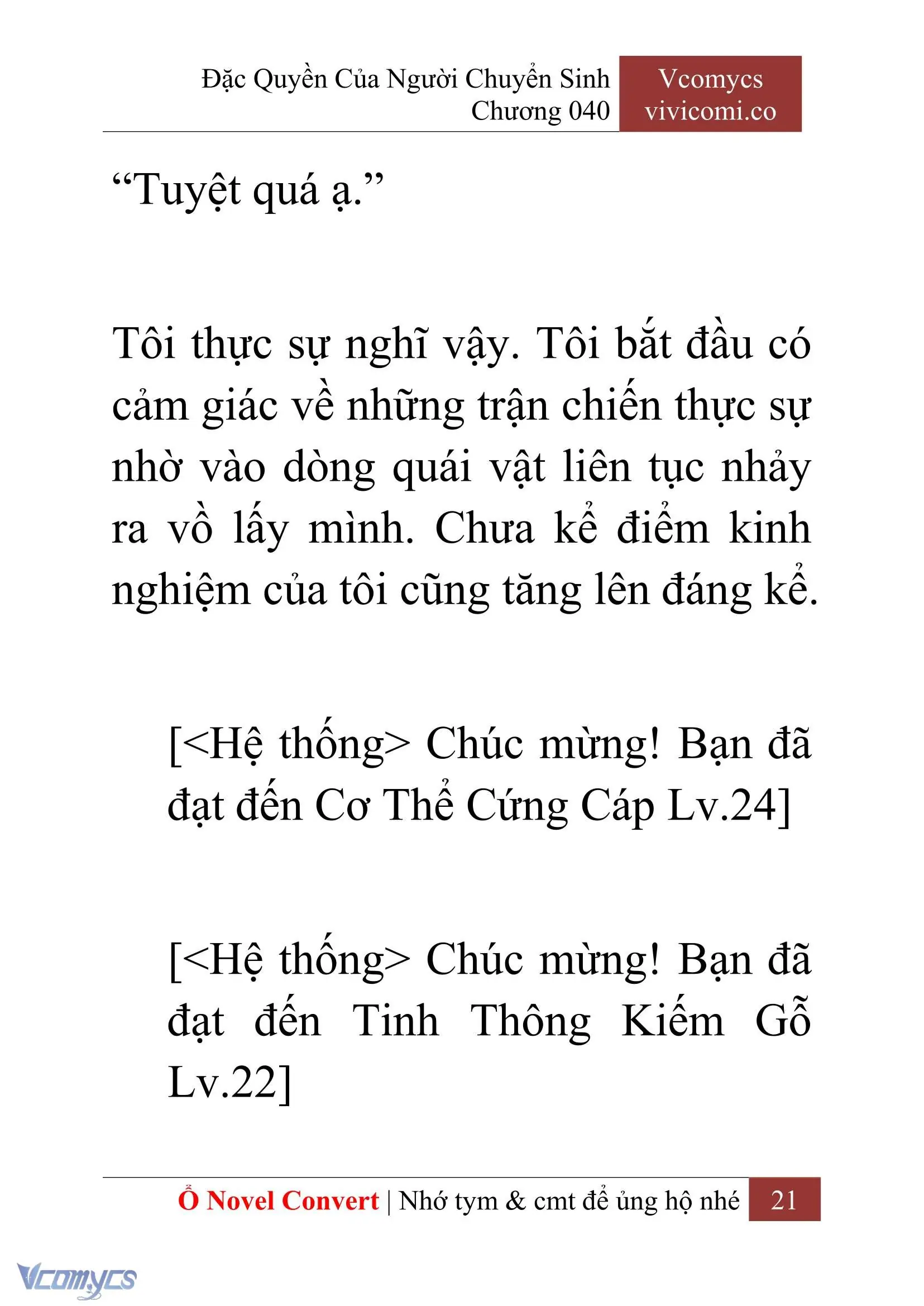 [Novel] Đặc Quyền Của Người Chuyển Sinh Chapter 40 - Trang 24