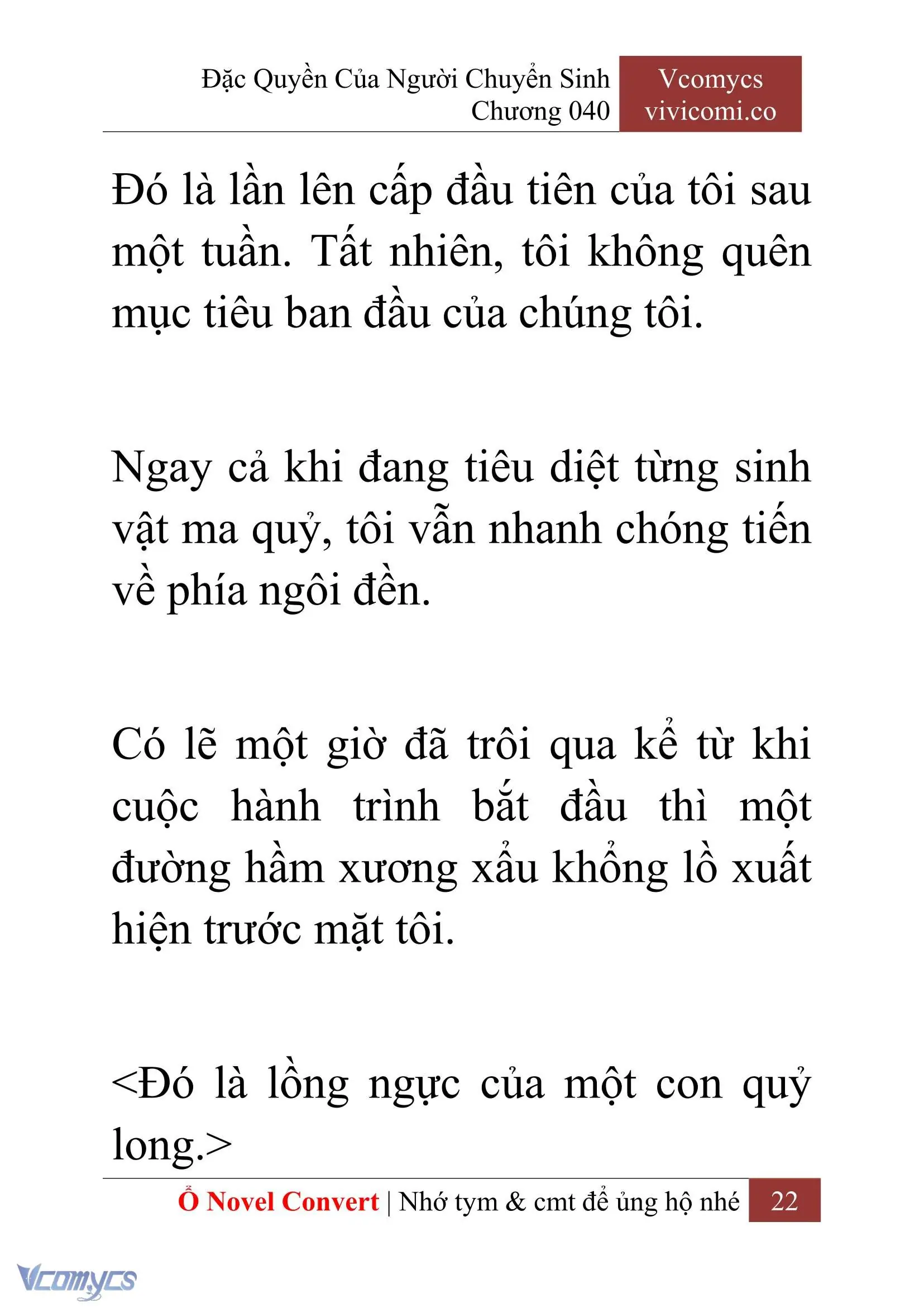[Novel] Đặc Quyền Của Người Chuyển Sinh Chapter 40 - Trang 25