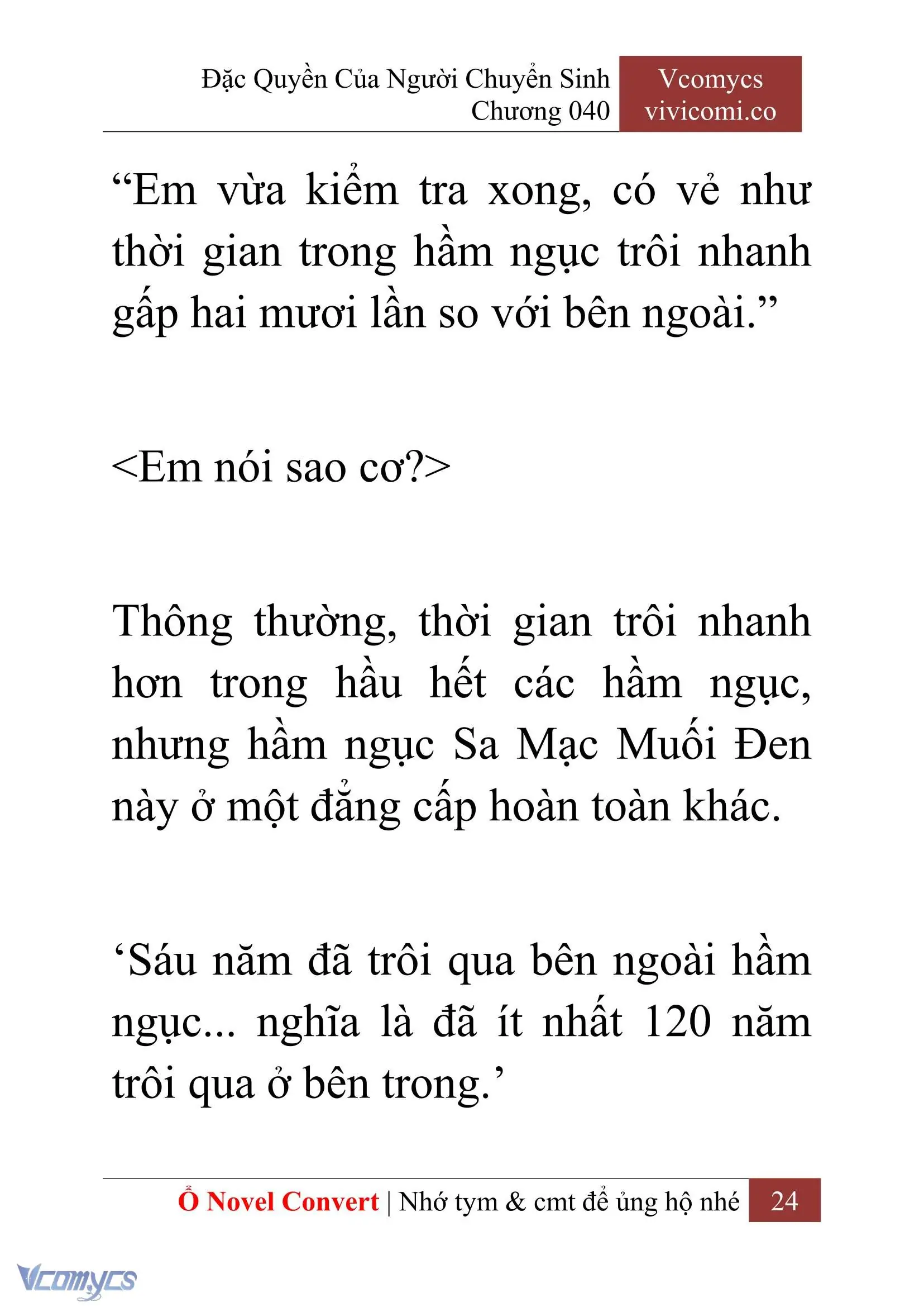 [Novel] Đặc Quyền Của Người Chuyển Sinh Chapter 40 - Trang 27