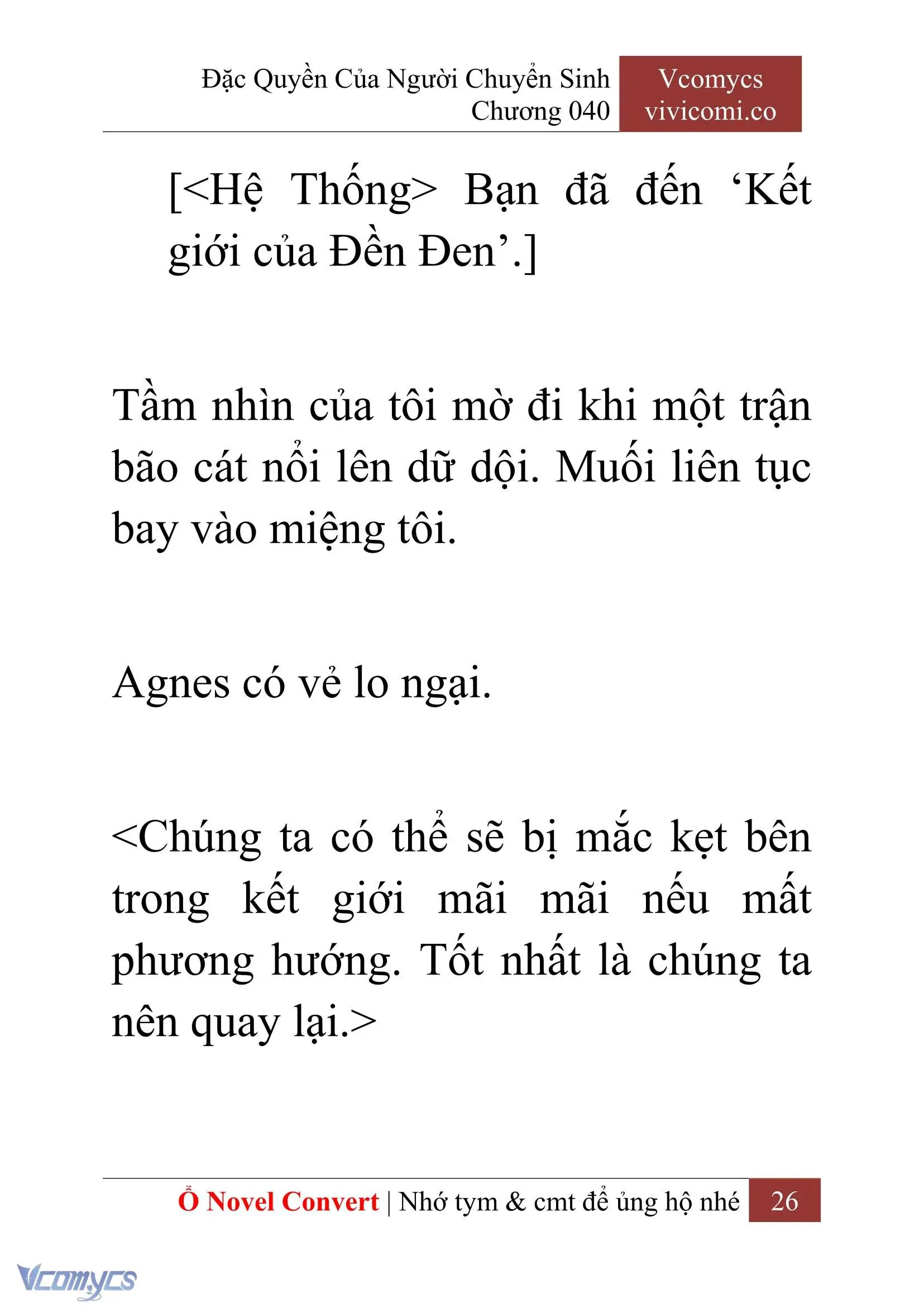 [Novel] Đặc Quyền Của Người Chuyển Sinh Chapter 40 - Trang 29