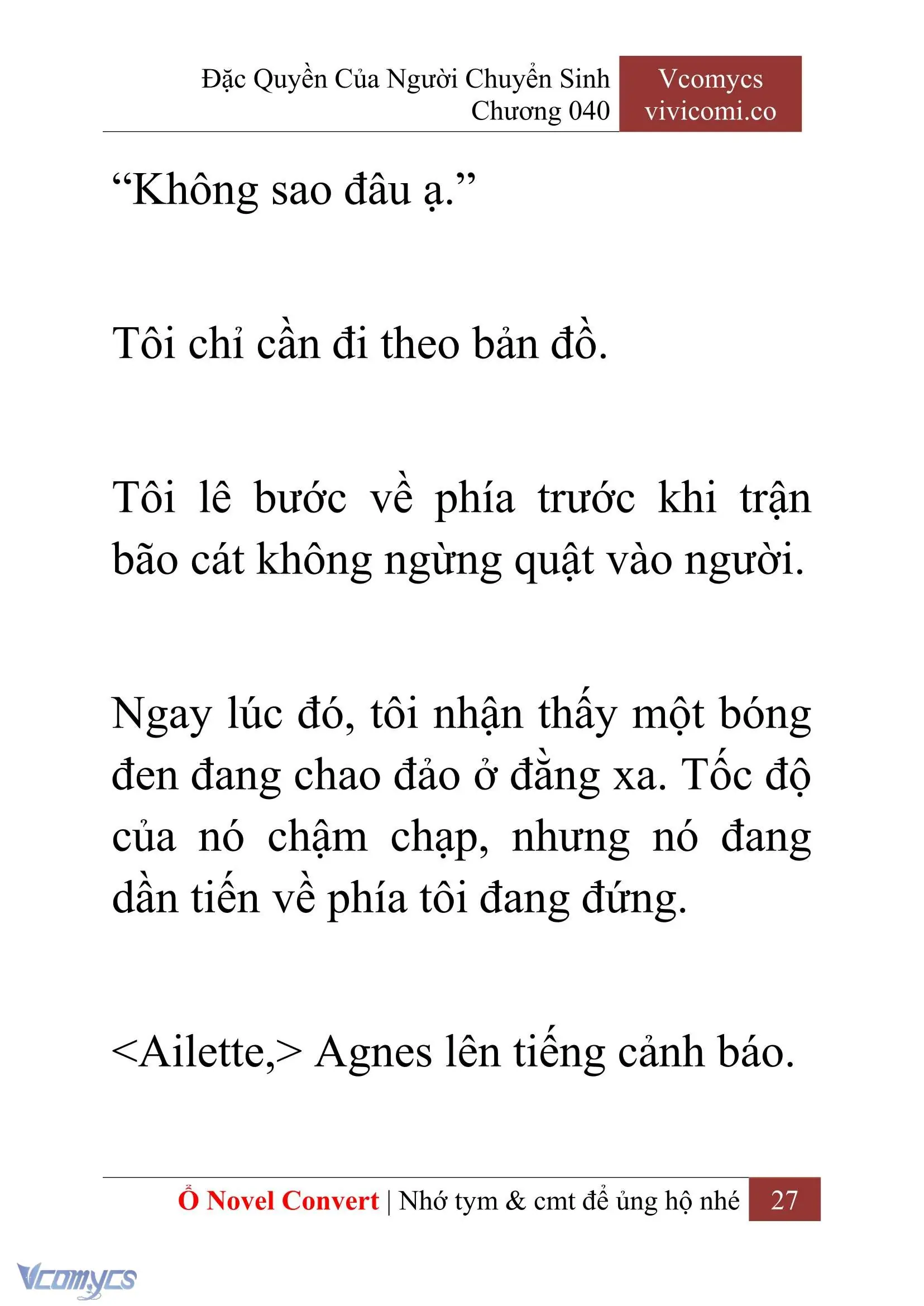 [Novel] Đặc Quyền Của Người Chuyển Sinh Chapter 40 - Trang 30