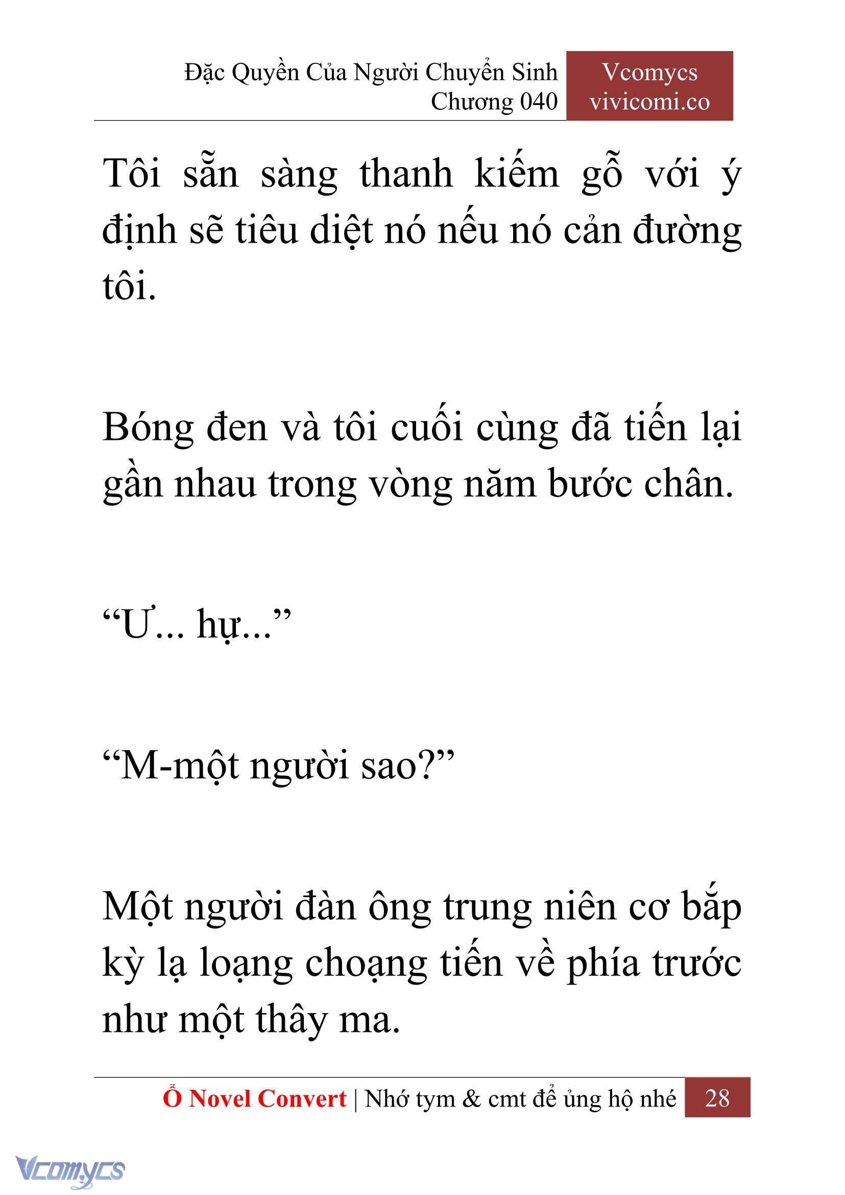 [Novel] Đặc Quyền Của Người Chuyển Sinh Chapter 40 - Trang 31