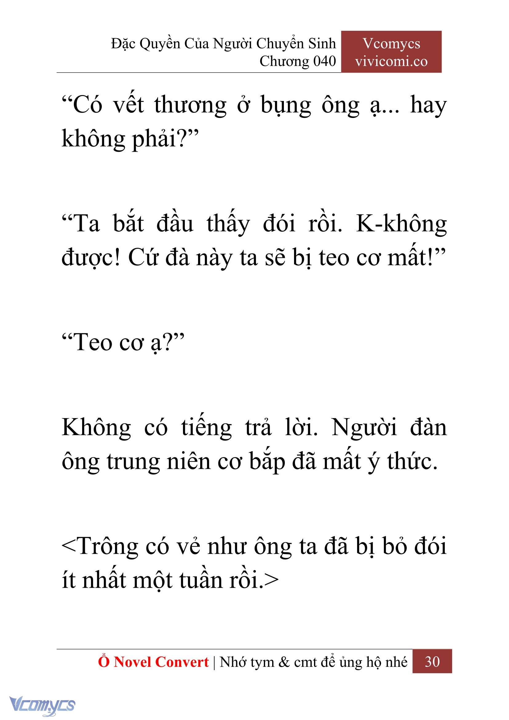 [Novel] Đặc Quyền Của Người Chuyển Sinh Chapter 40 - Trang 32