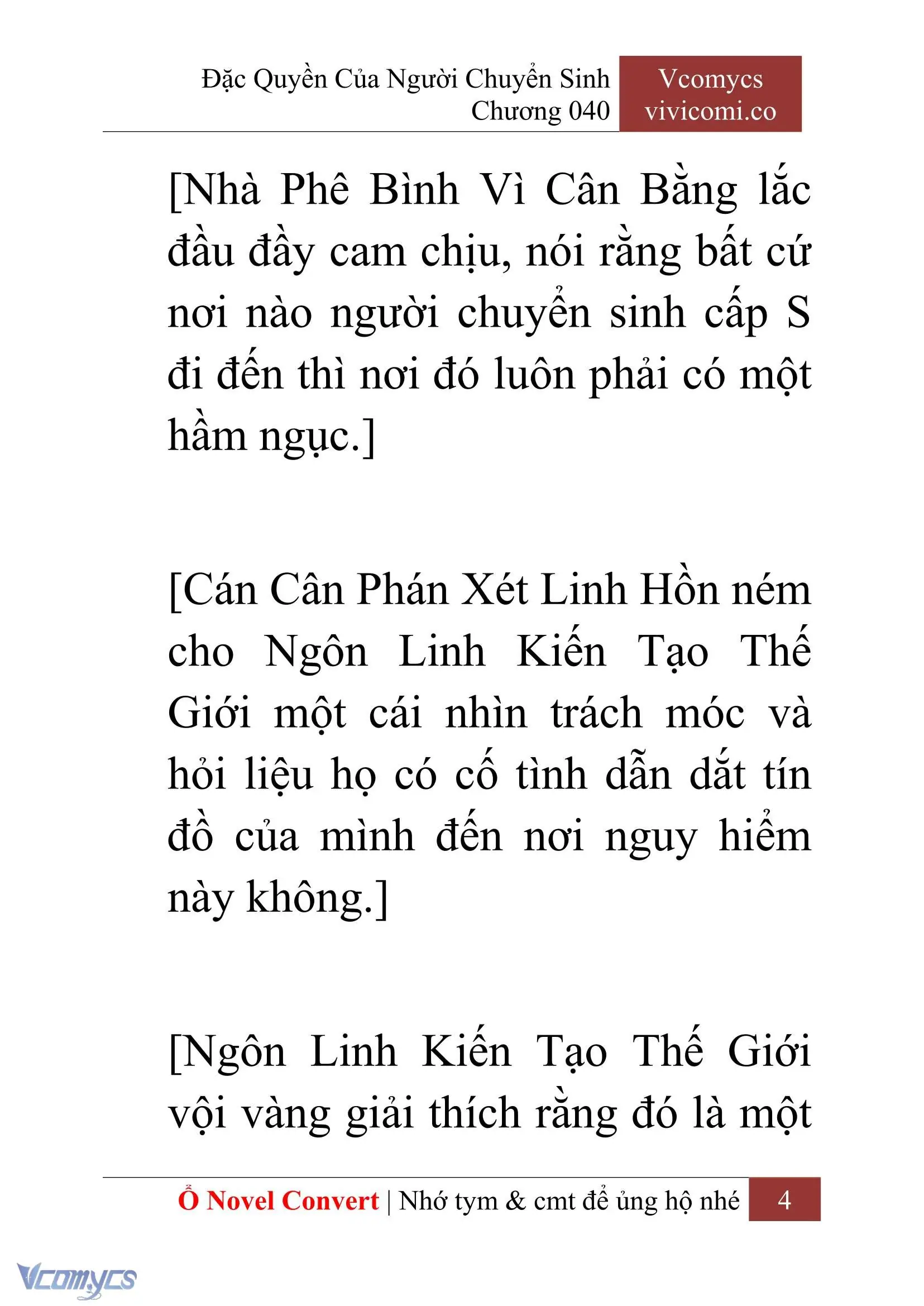 [Novel] Đặc Quyền Của Người Chuyển Sinh Chapter 40 - Trang 7