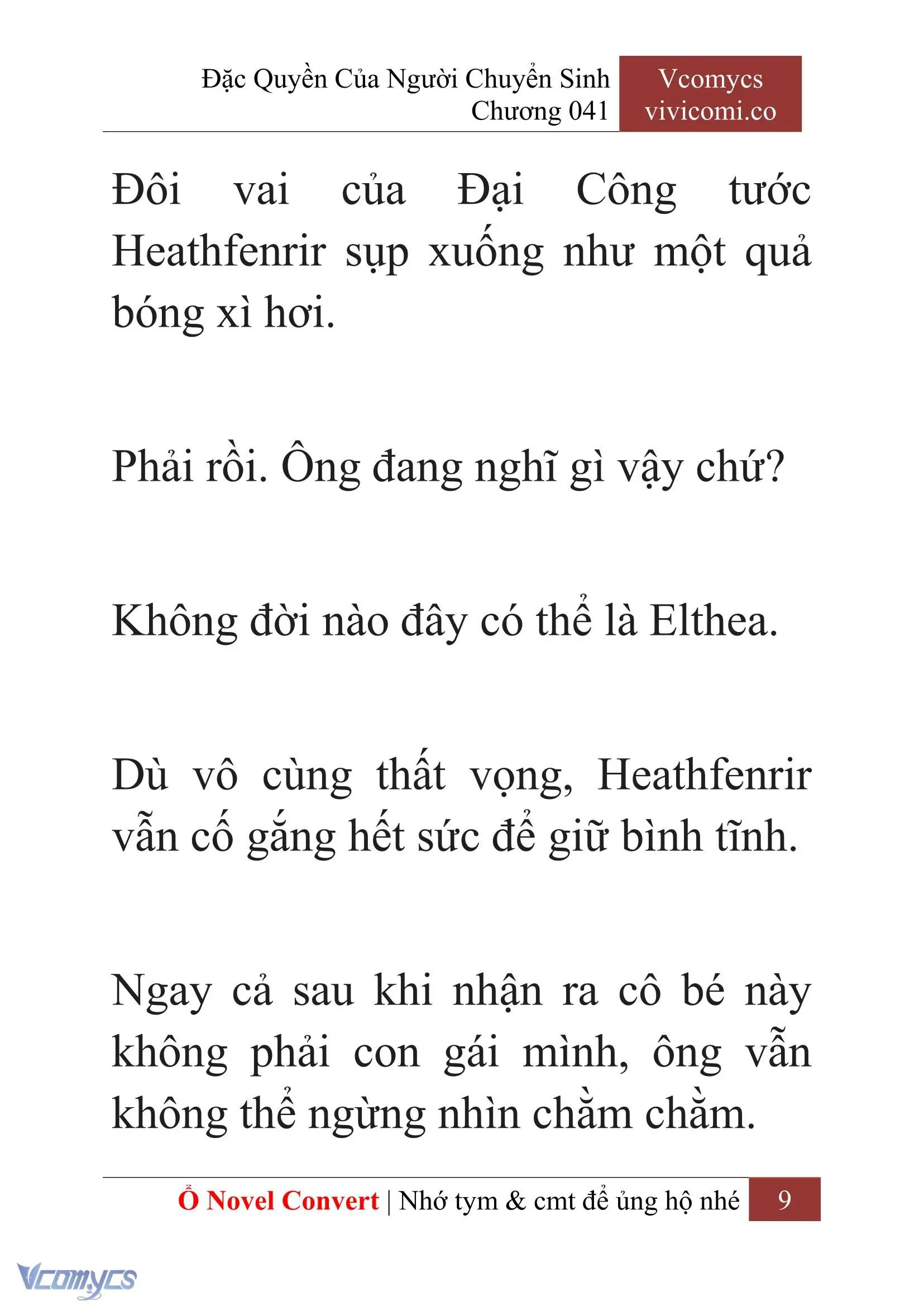 [Novel] Đặc Quyền Của Người Chuyển Sinh Chapter 41 - Trang 12