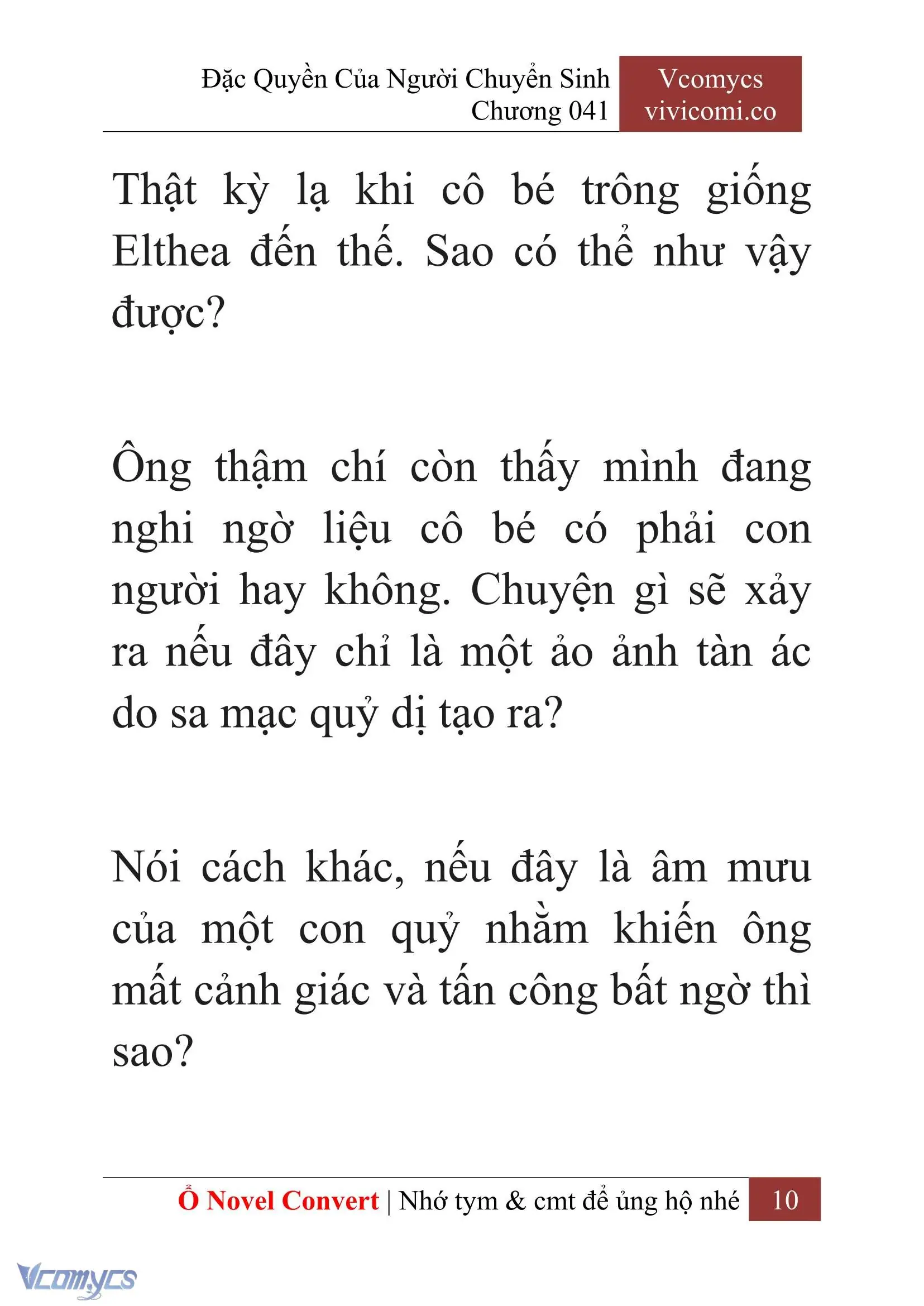 [Novel] Đặc Quyền Của Người Chuyển Sinh Chapter 41 - Trang 13