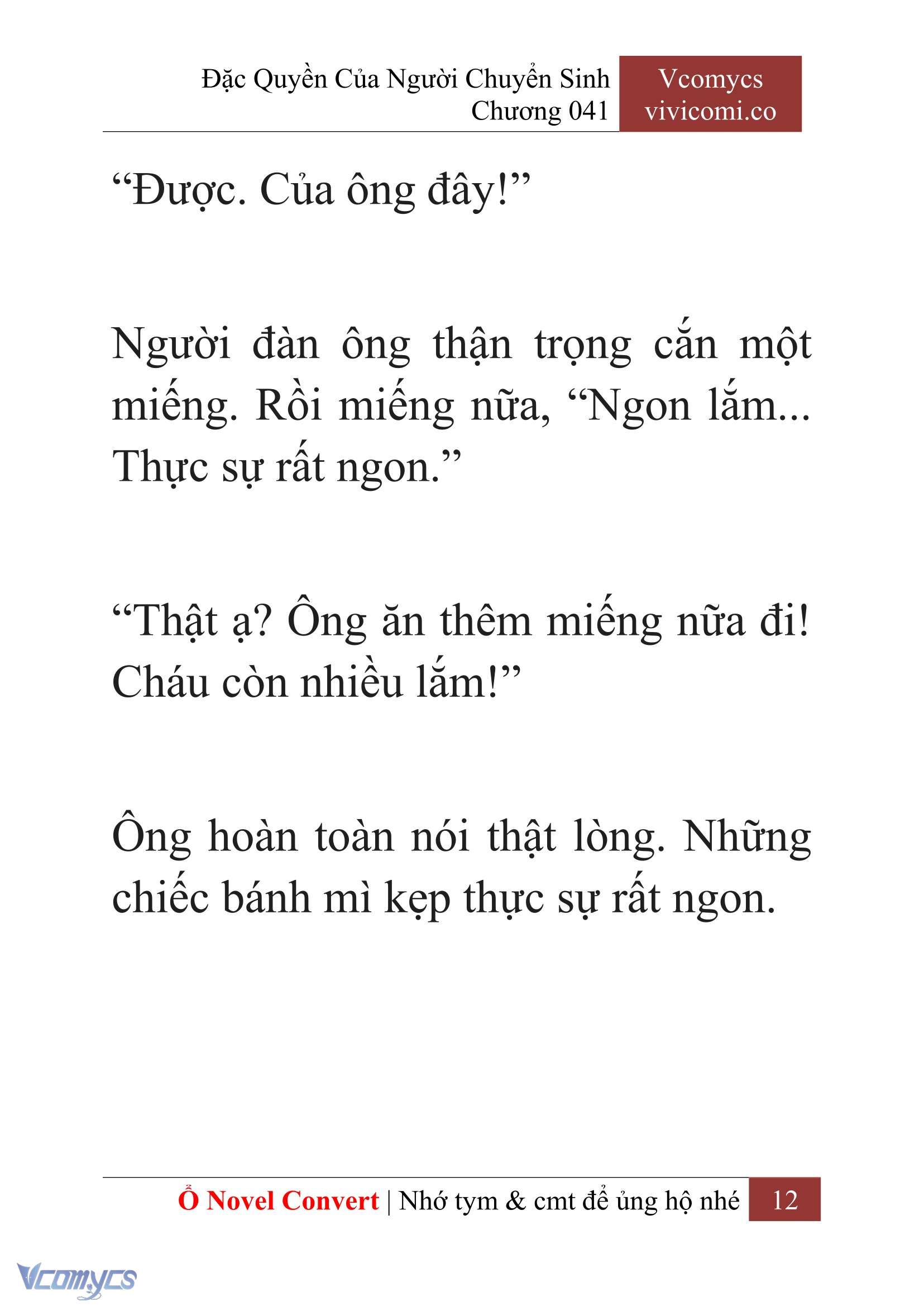 [Novel] Đặc Quyền Của Người Chuyển Sinh Chapter 41 - Trang 15
