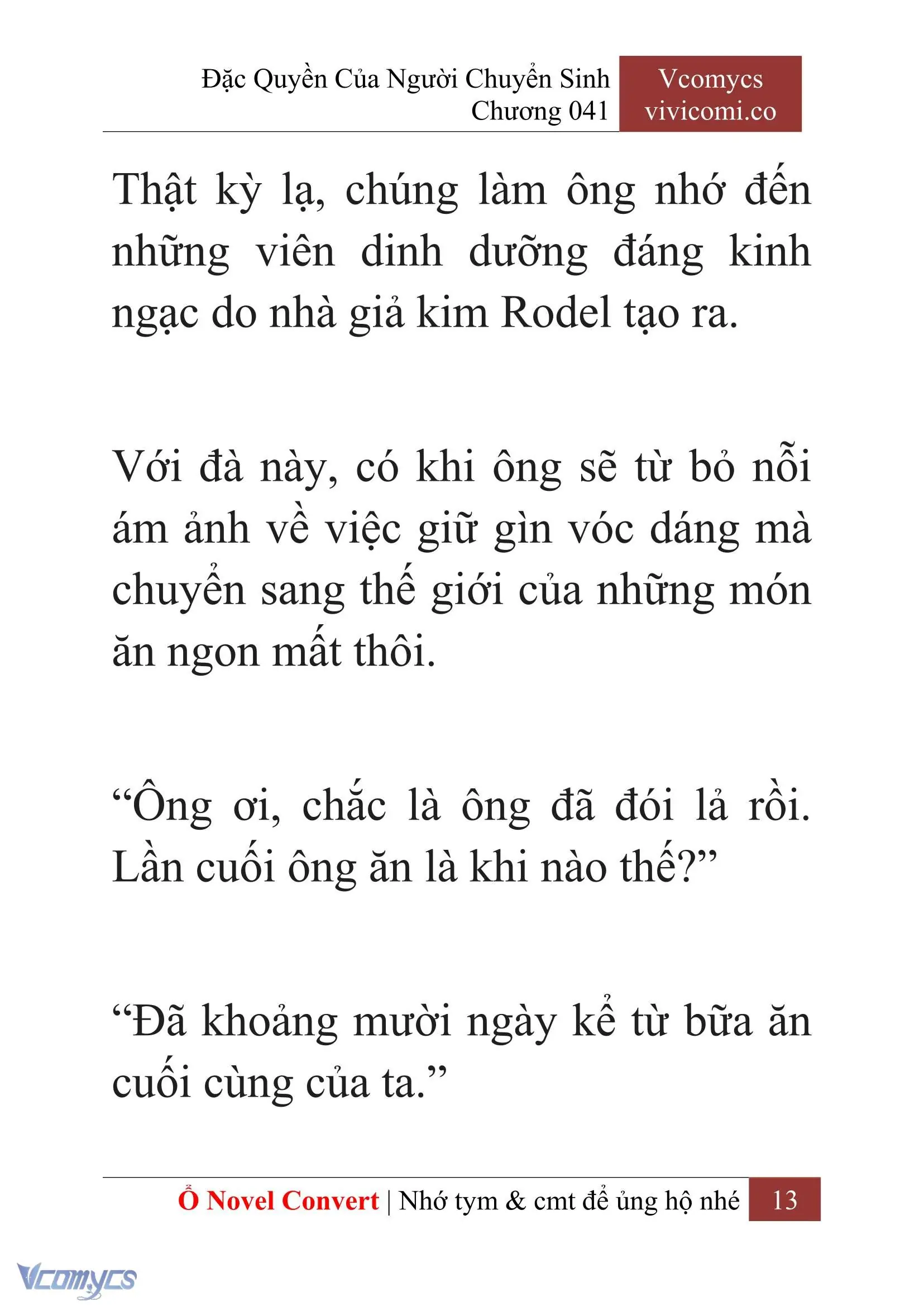 [Novel] Đặc Quyền Của Người Chuyển Sinh Chapter 41 - Trang 16
