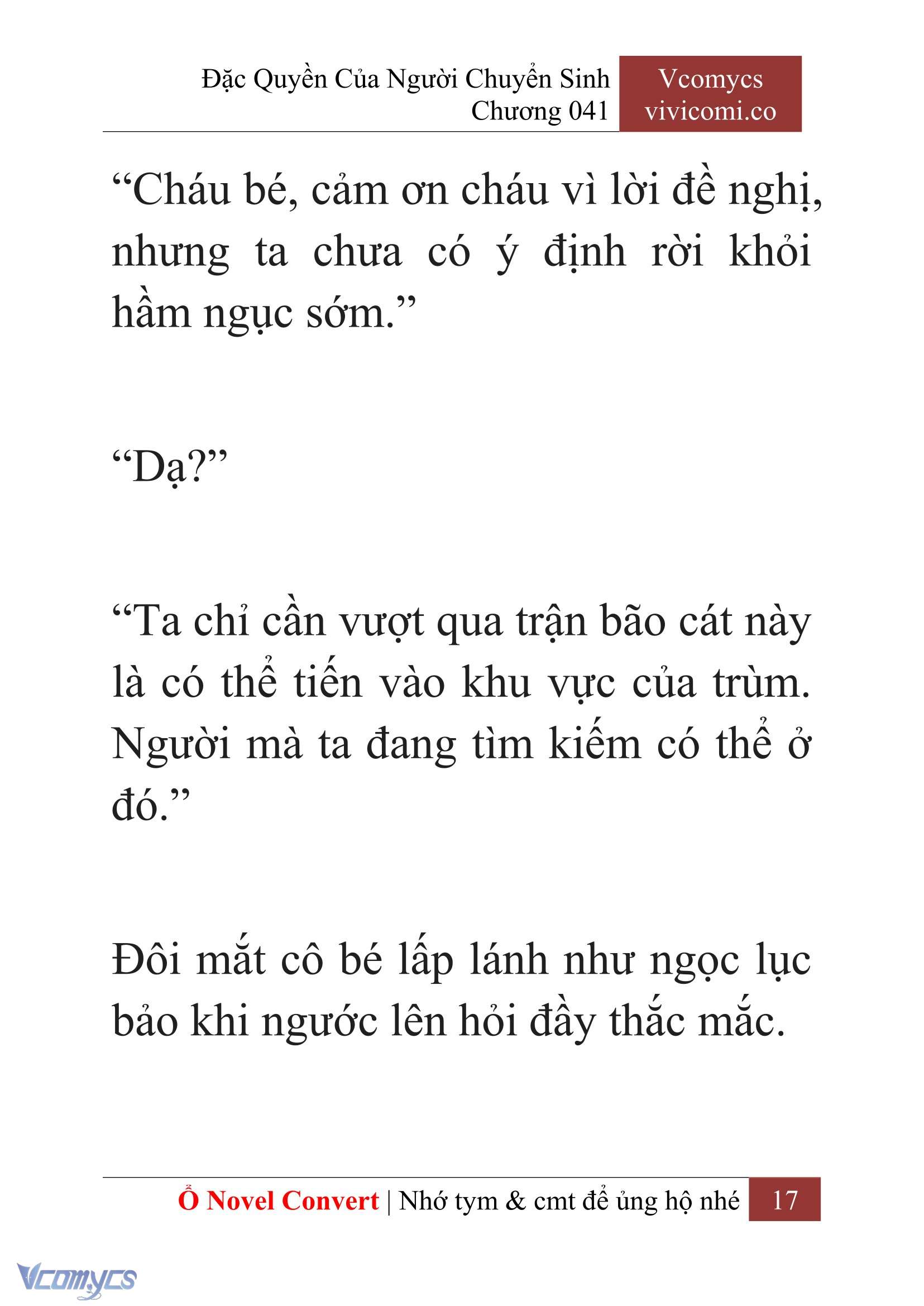 [Novel] Đặc Quyền Của Người Chuyển Sinh Chapter 41 - Trang 20