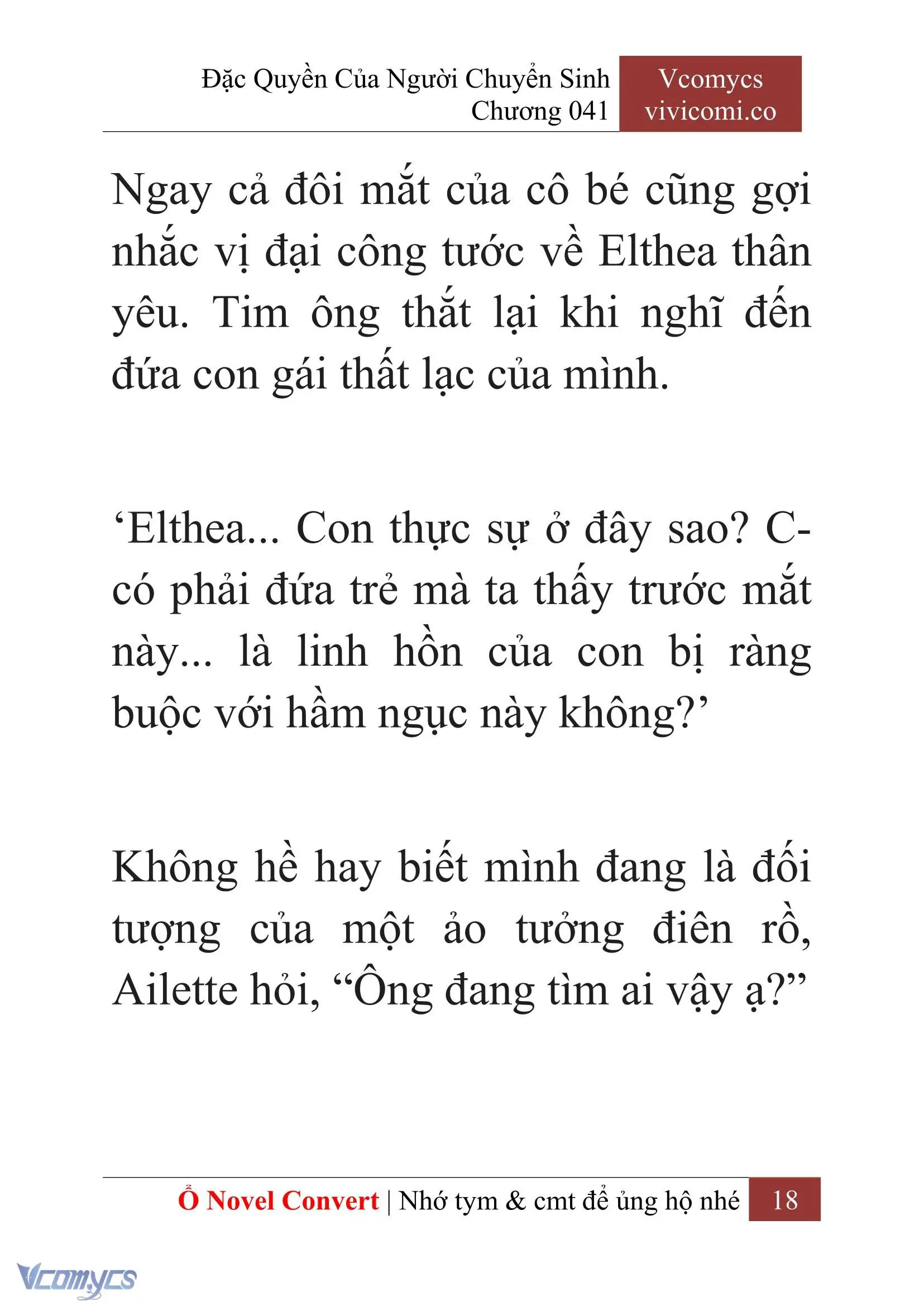 [Novel] Đặc Quyền Của Người Chuyển Sinh Chapter 41 - Trang 21