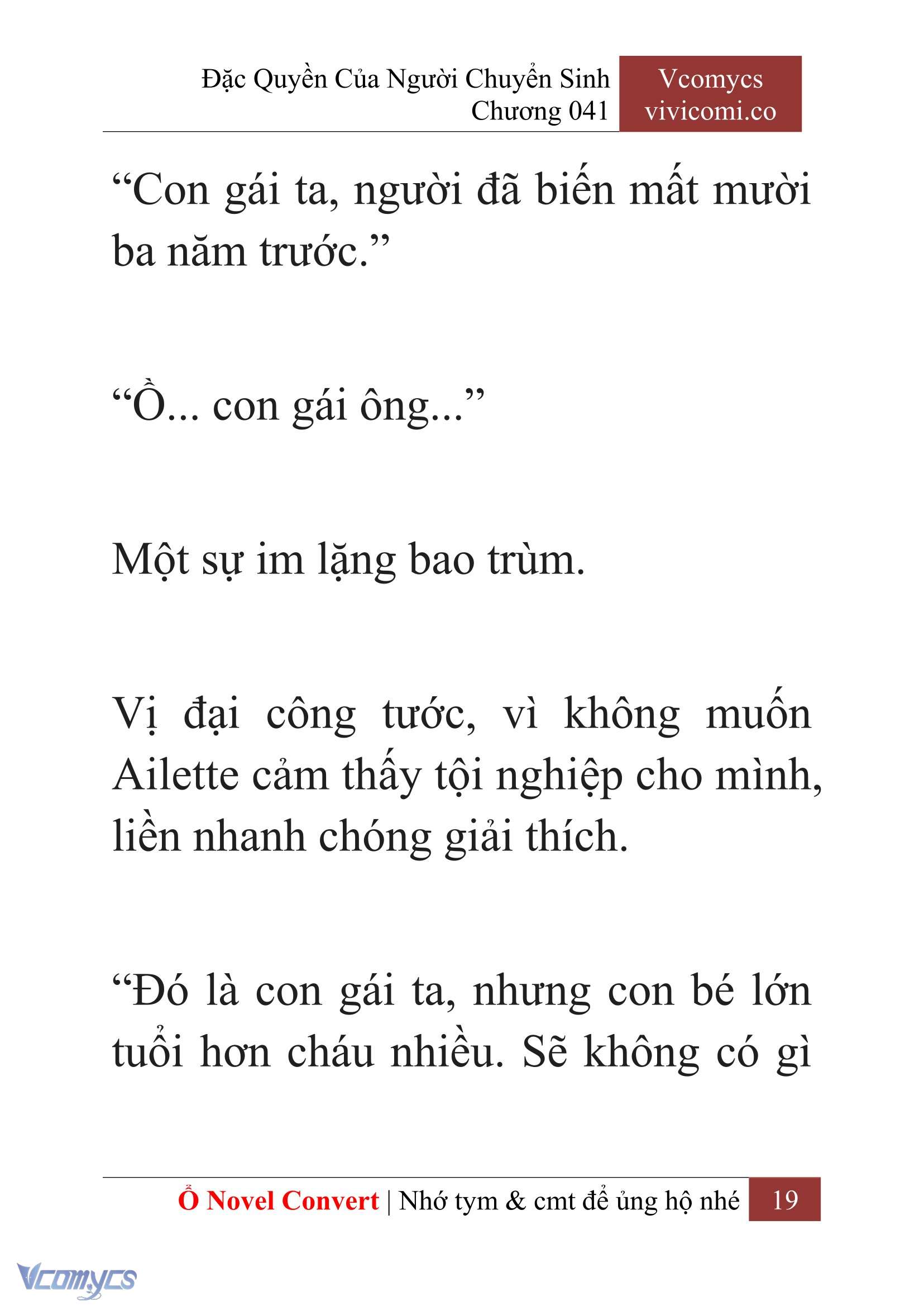 [Novel] Đặc Quyền Của Người Chuyển Sinh Chapter 41 - Trang 22