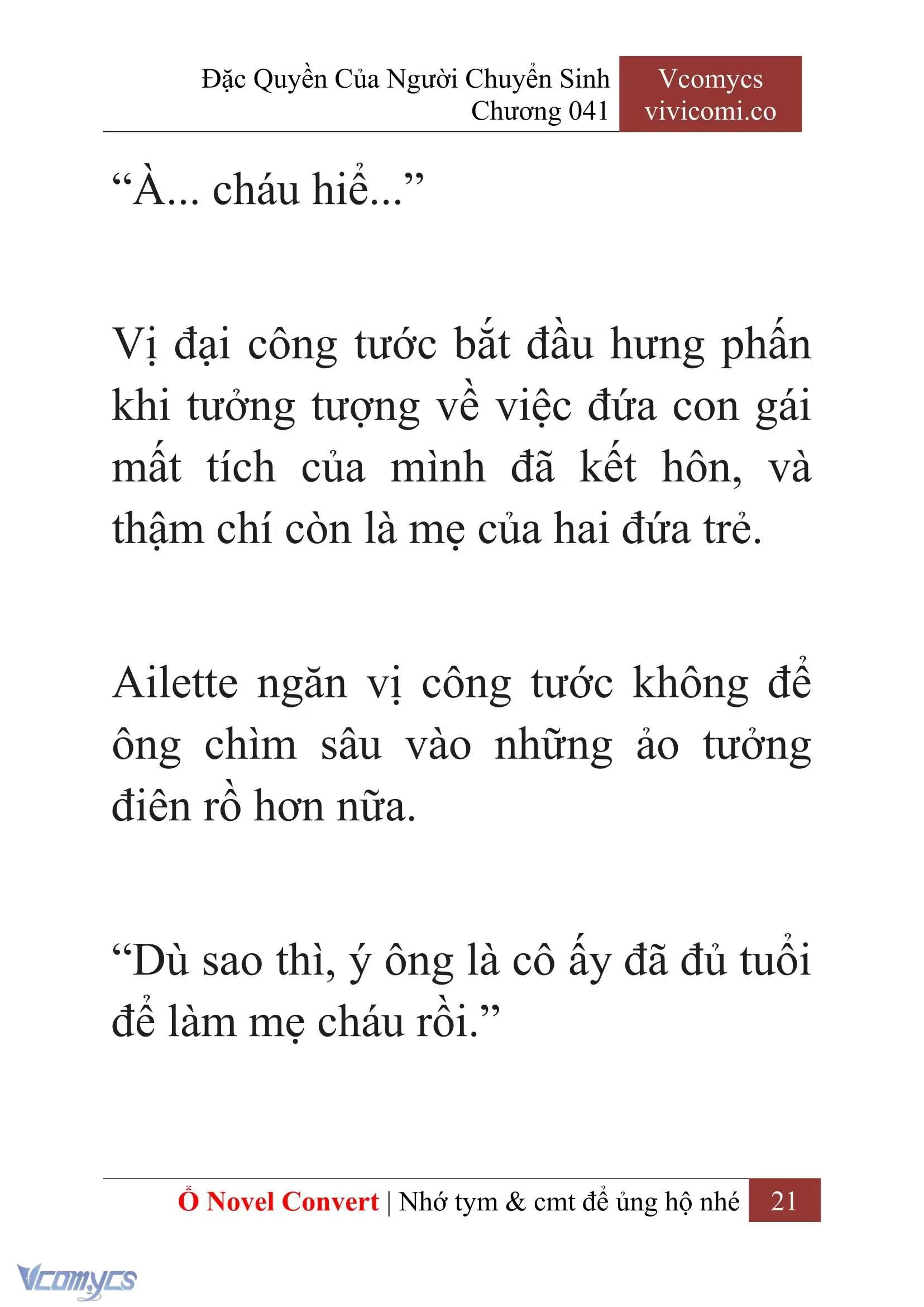 [Novel] Đặc Quyền Của Người Chuyển Sinh Chapter 41 - Trang 24
