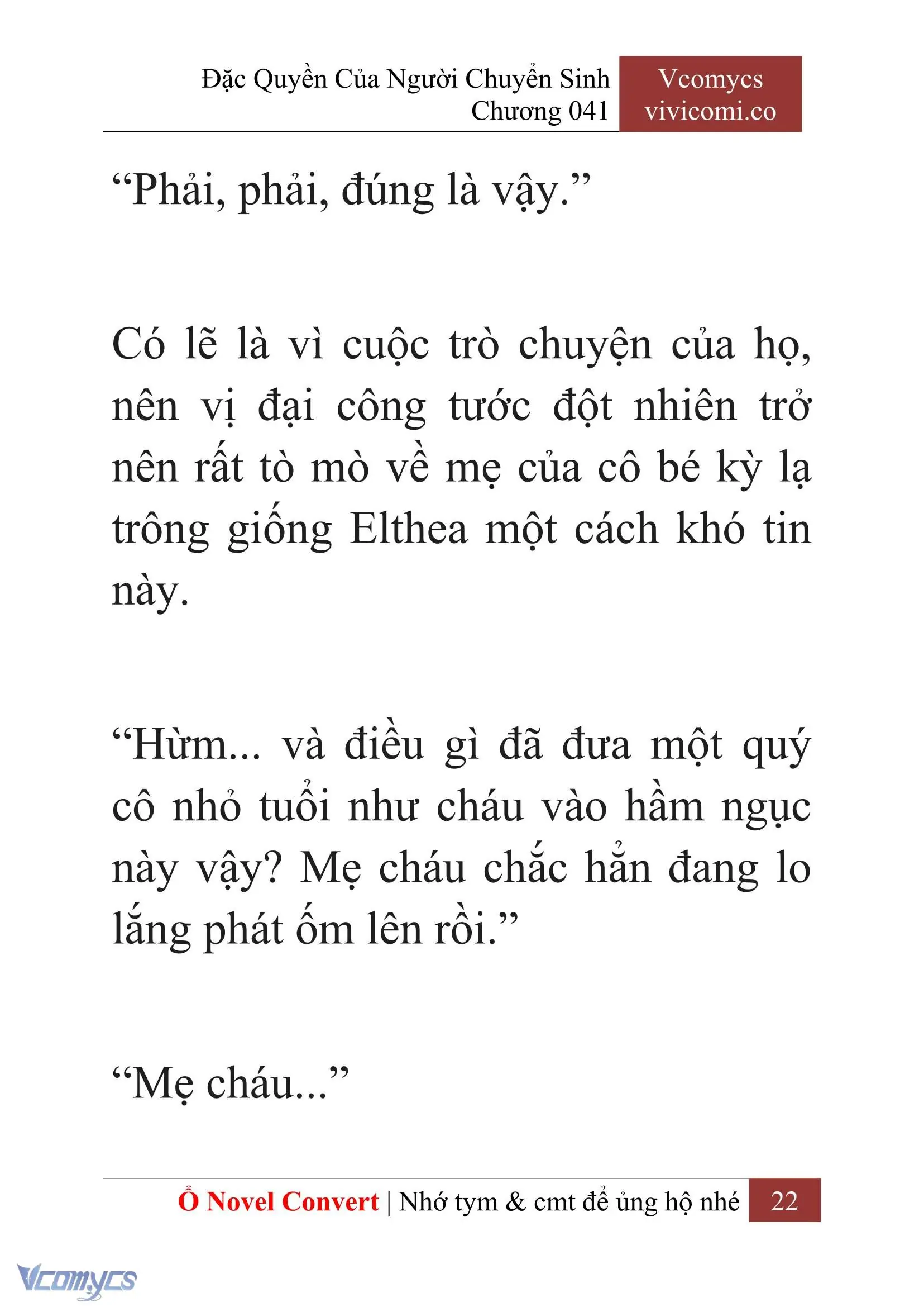 [Novel] Đặc Quyền Của Người Chuyển Sinh Chapter 41 - Trang 25