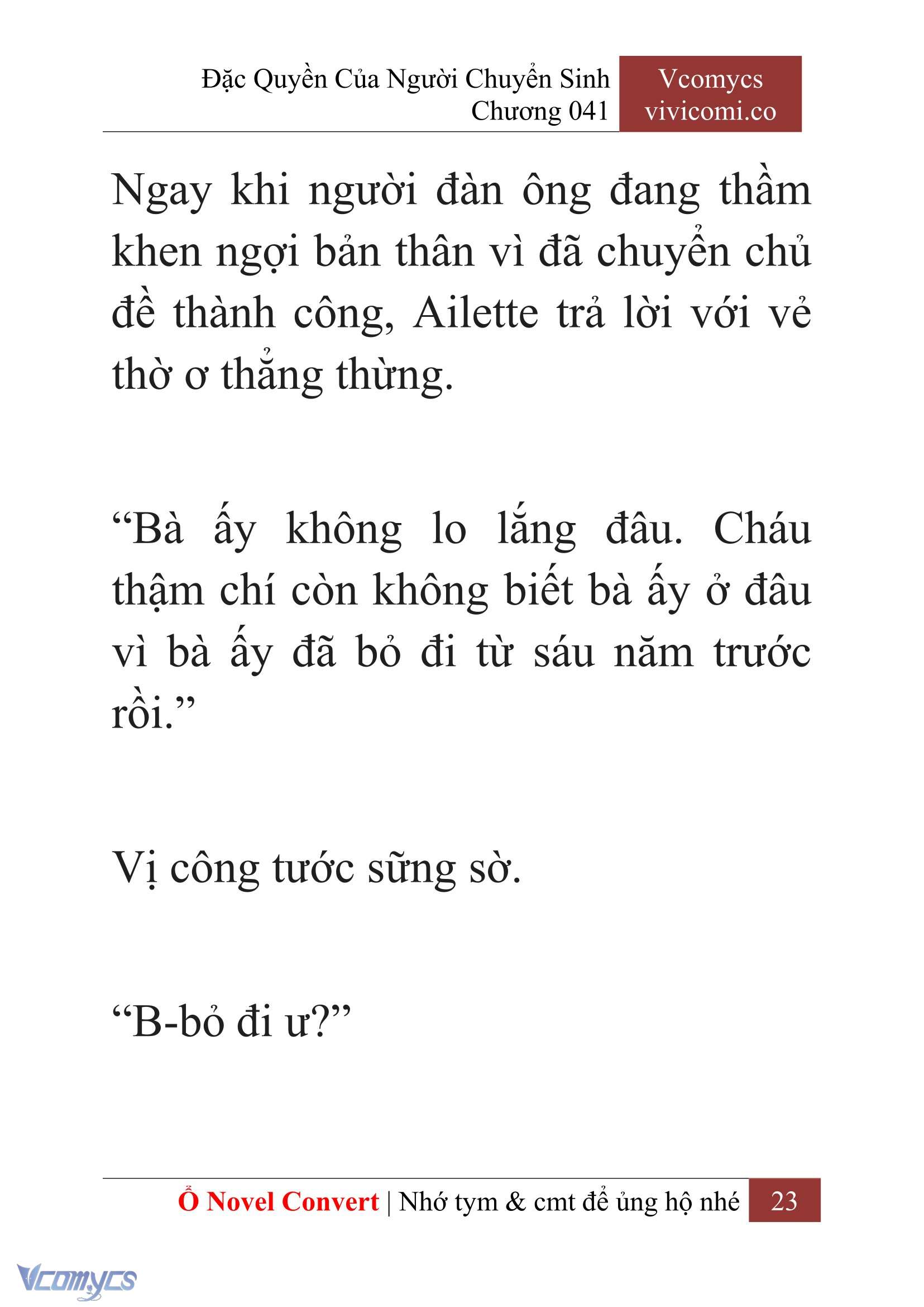 [Novel] Đặc Quyền Của Người Chuyển Sinh Chapter 41 - Trang 26
