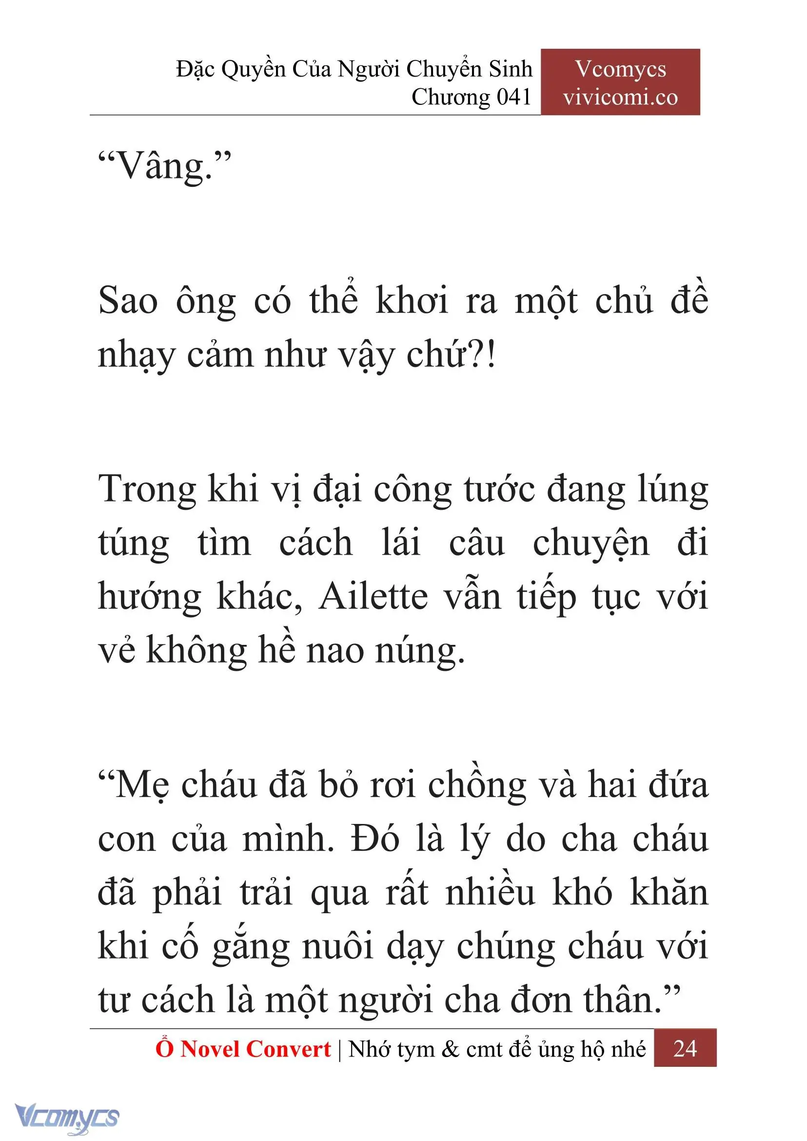 [Novel] Đặc Quyền Của Người Chuyển Sinh Chapter 41 - Trang 27
