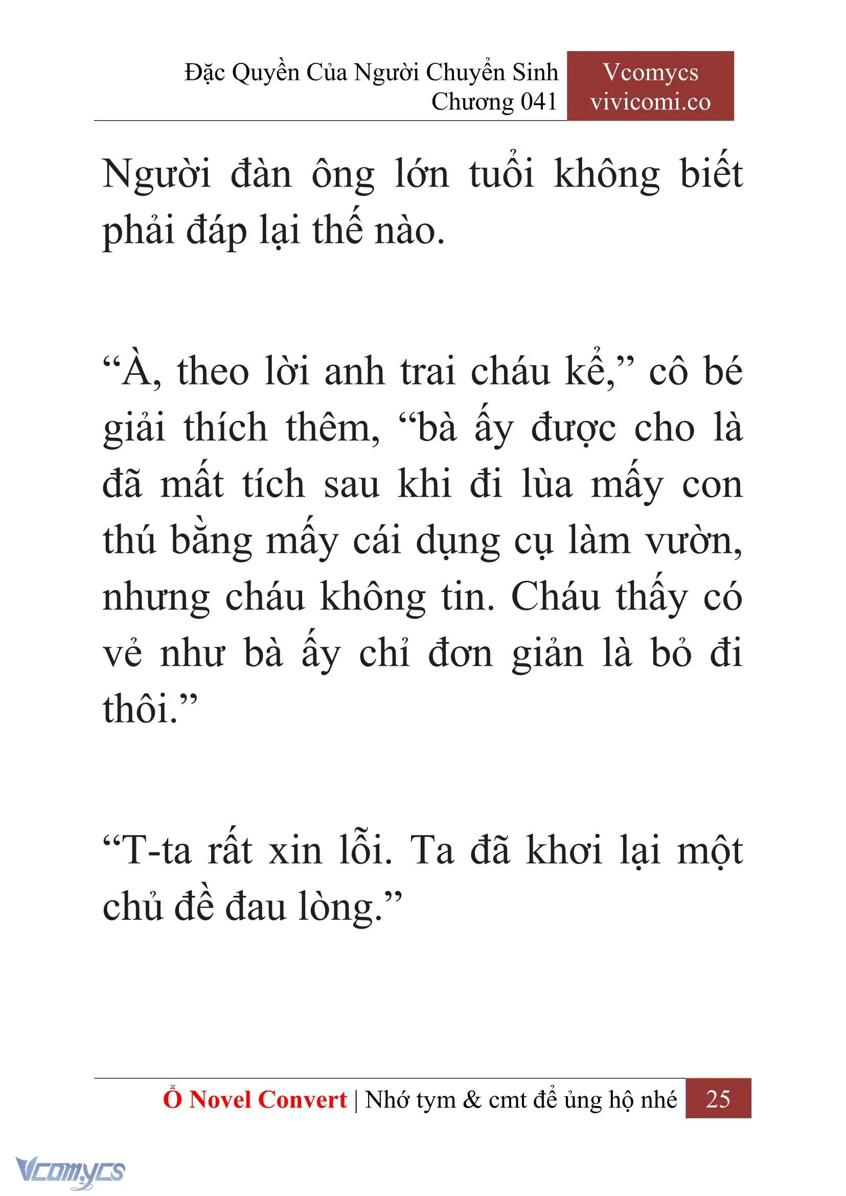 [Novel] Đặc Quyền Của Người Chuyển Sinh Chapter 41 - Trang 28