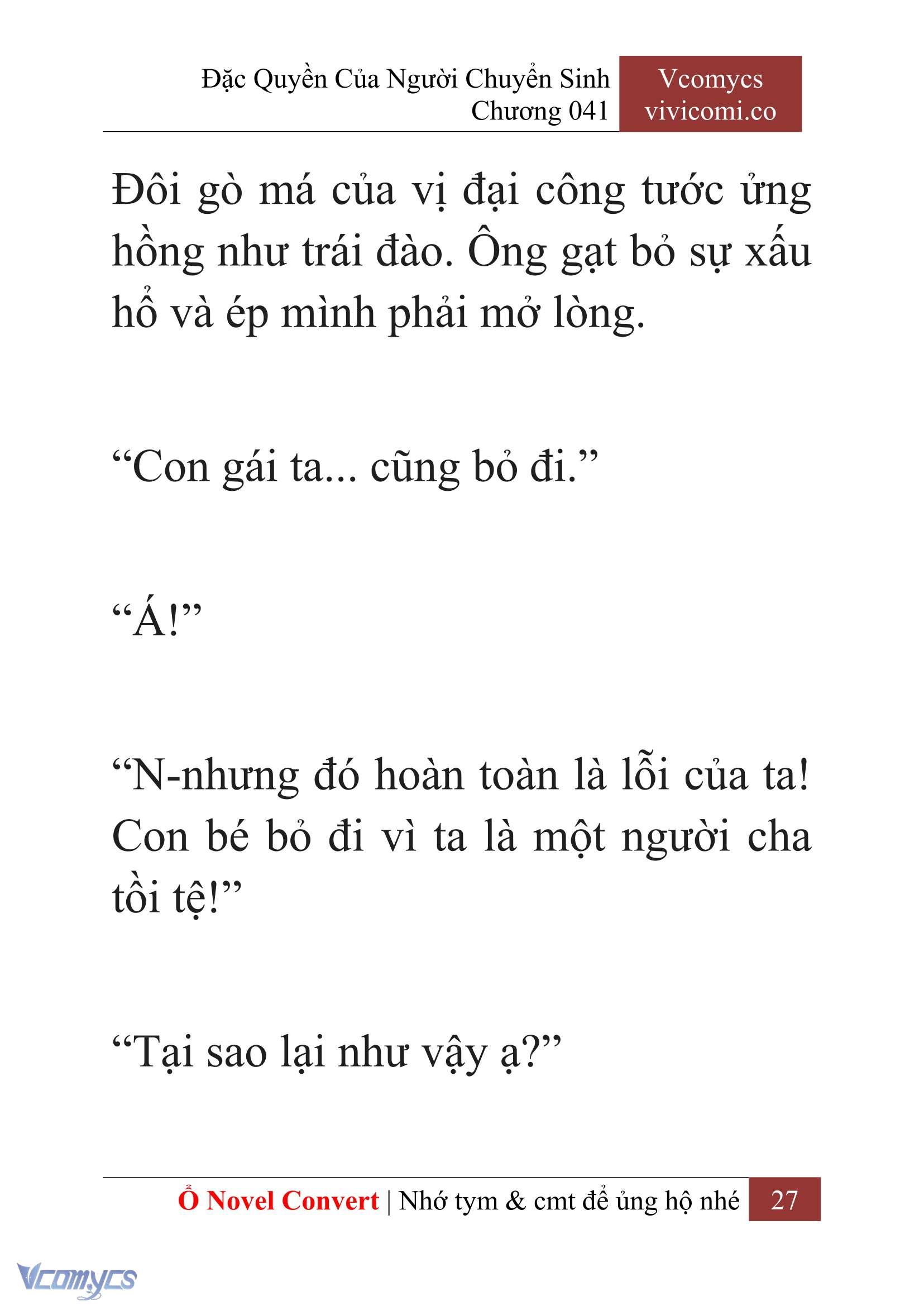 [Novel] Đặc Quyền Của Người Chuyển Sinh Chapter 41 - Trang 30