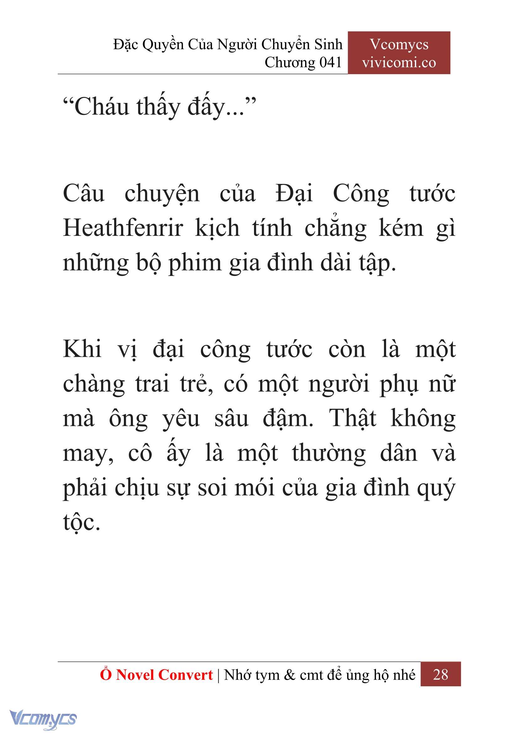 [Novel] Đặc Quyền Của Người Chuyển Sinh Chapter 41 - Trang 31