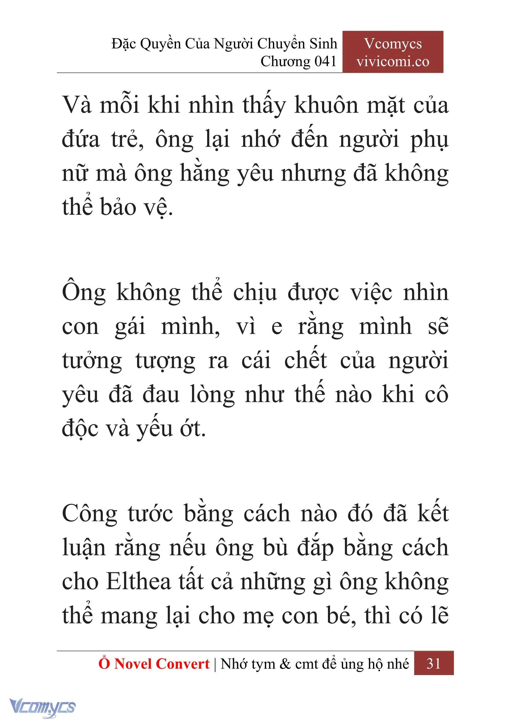 [Novel] Đặc Quyền Của Người Chuyển Sinh Chapter 41 - Trang 34