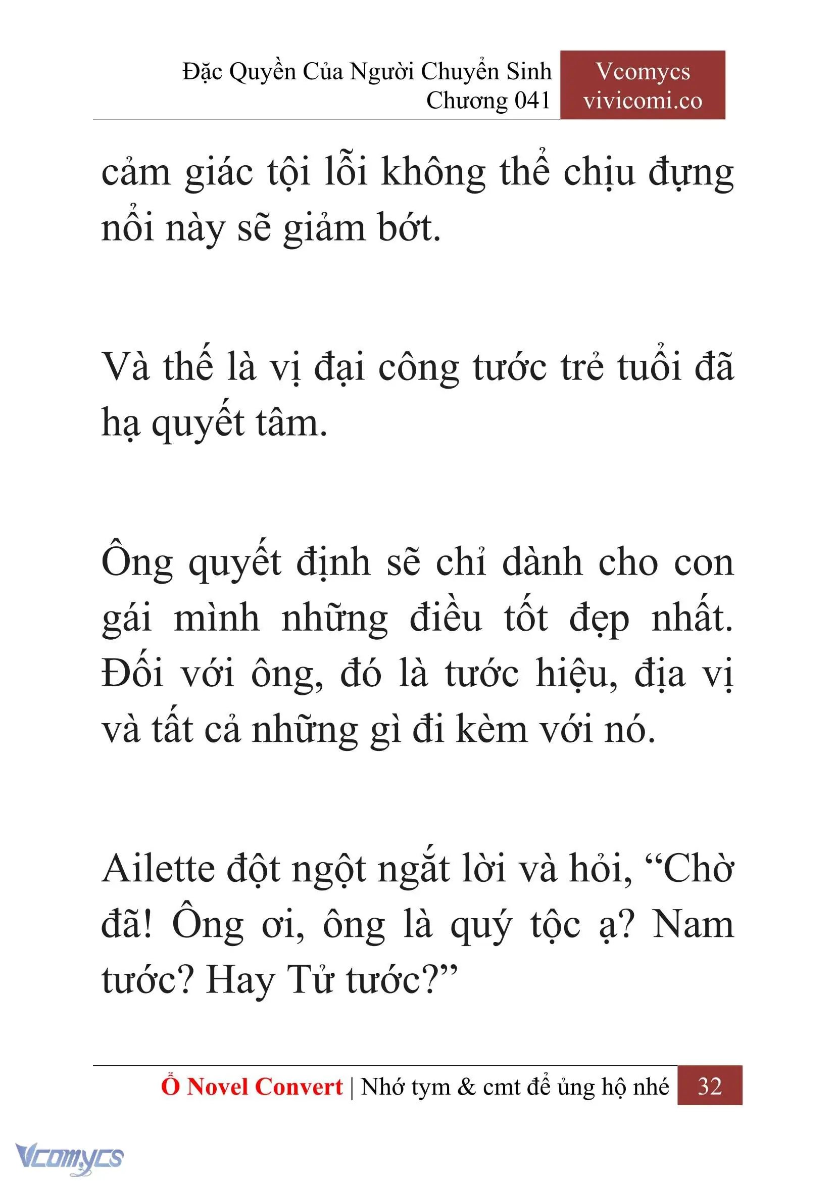 [Novel] Đặc Quyền Của Người Chuyển Sinh Chapter 41 - Trang 35