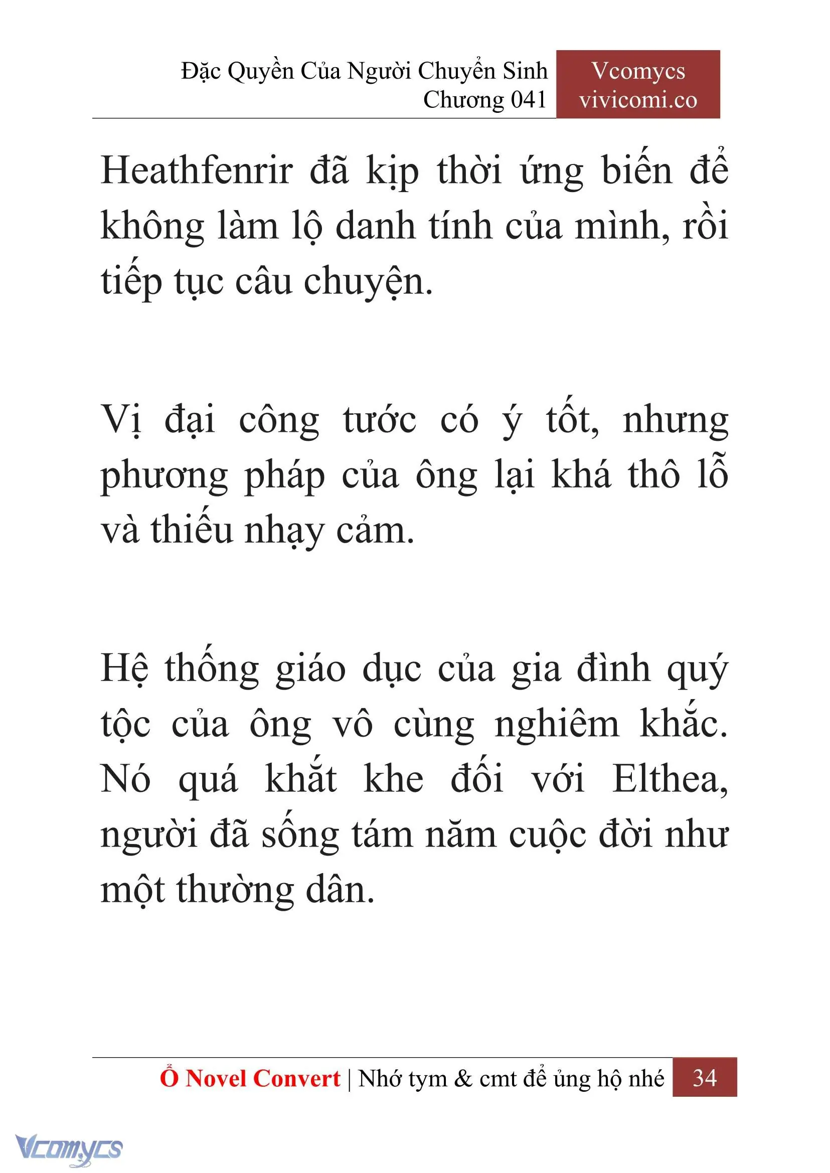 [Novel] Đặc Quyền Của Người Chuyển Sinh Chapter 41 - Trang 37