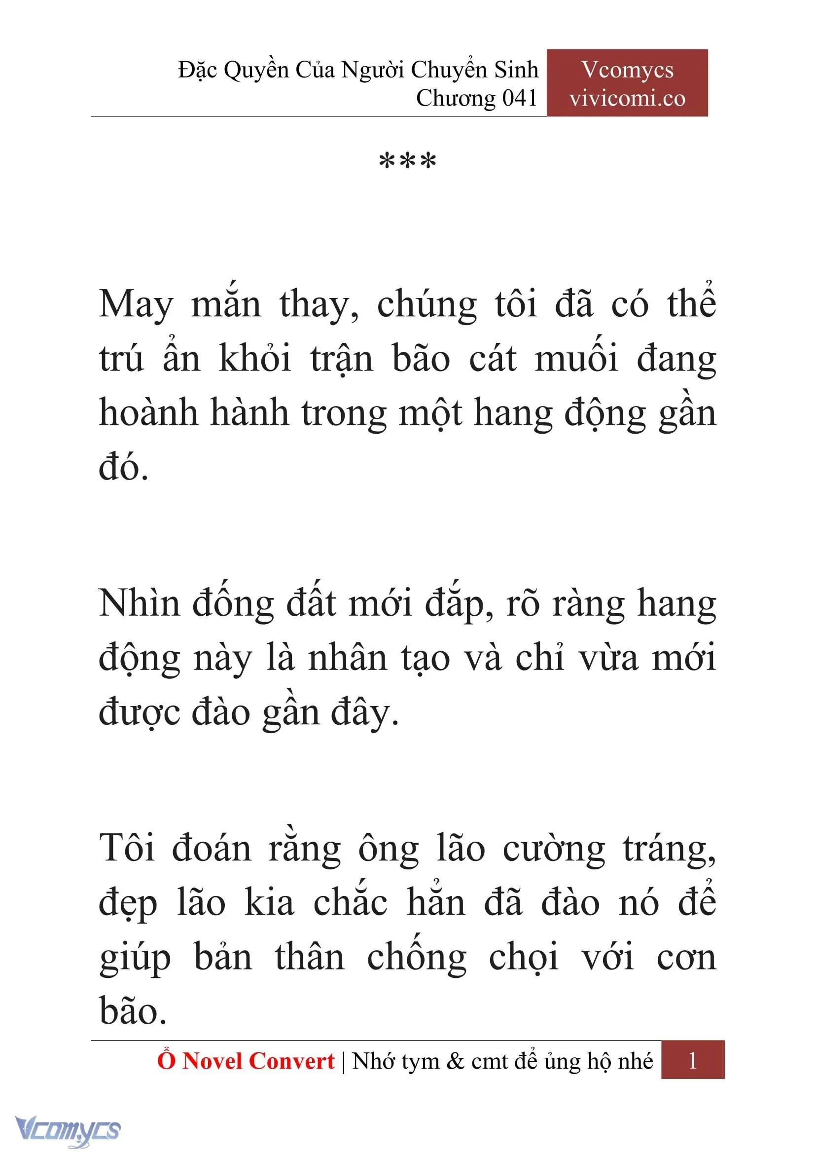 [Novel] Đặc Quyền Của Người Chuyển Sinh Chapter 41 - Trang 4