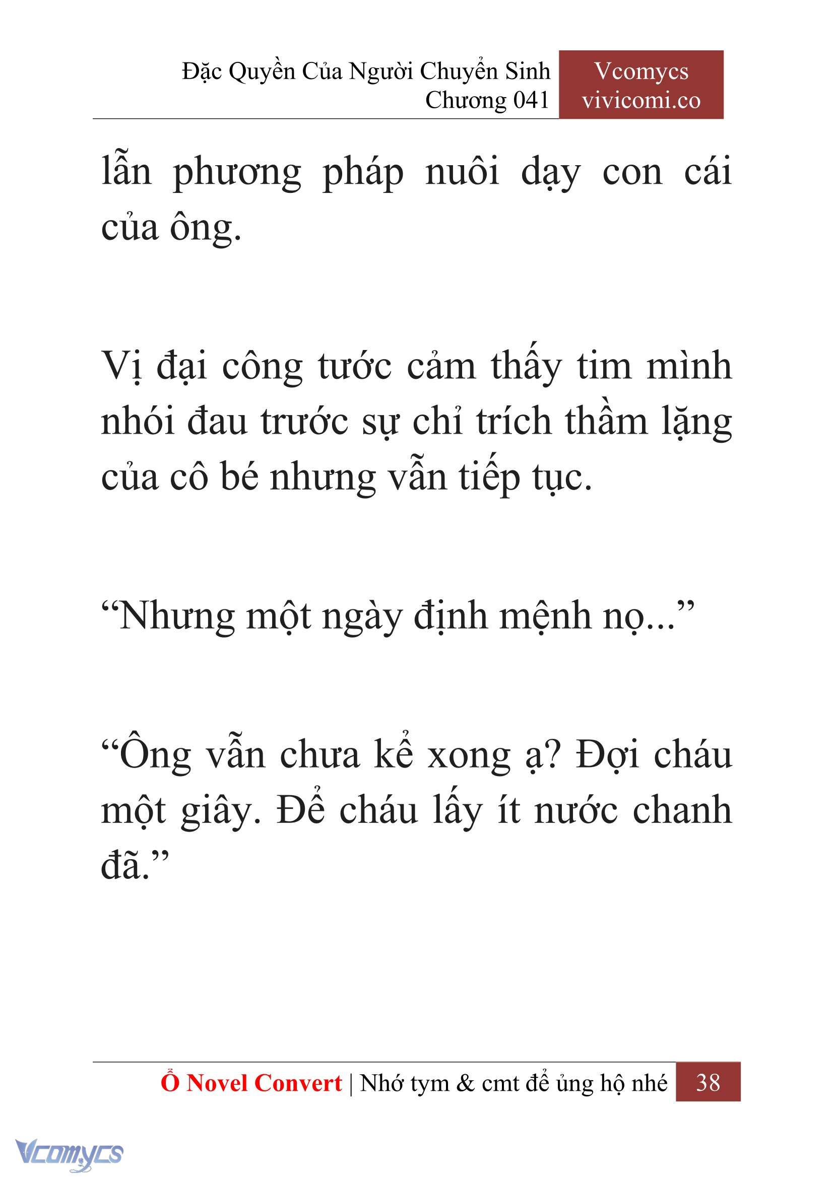 [Novel] Đặc Quyền Của Người Chuyển Sinh Chapter 41 - Trang 41
