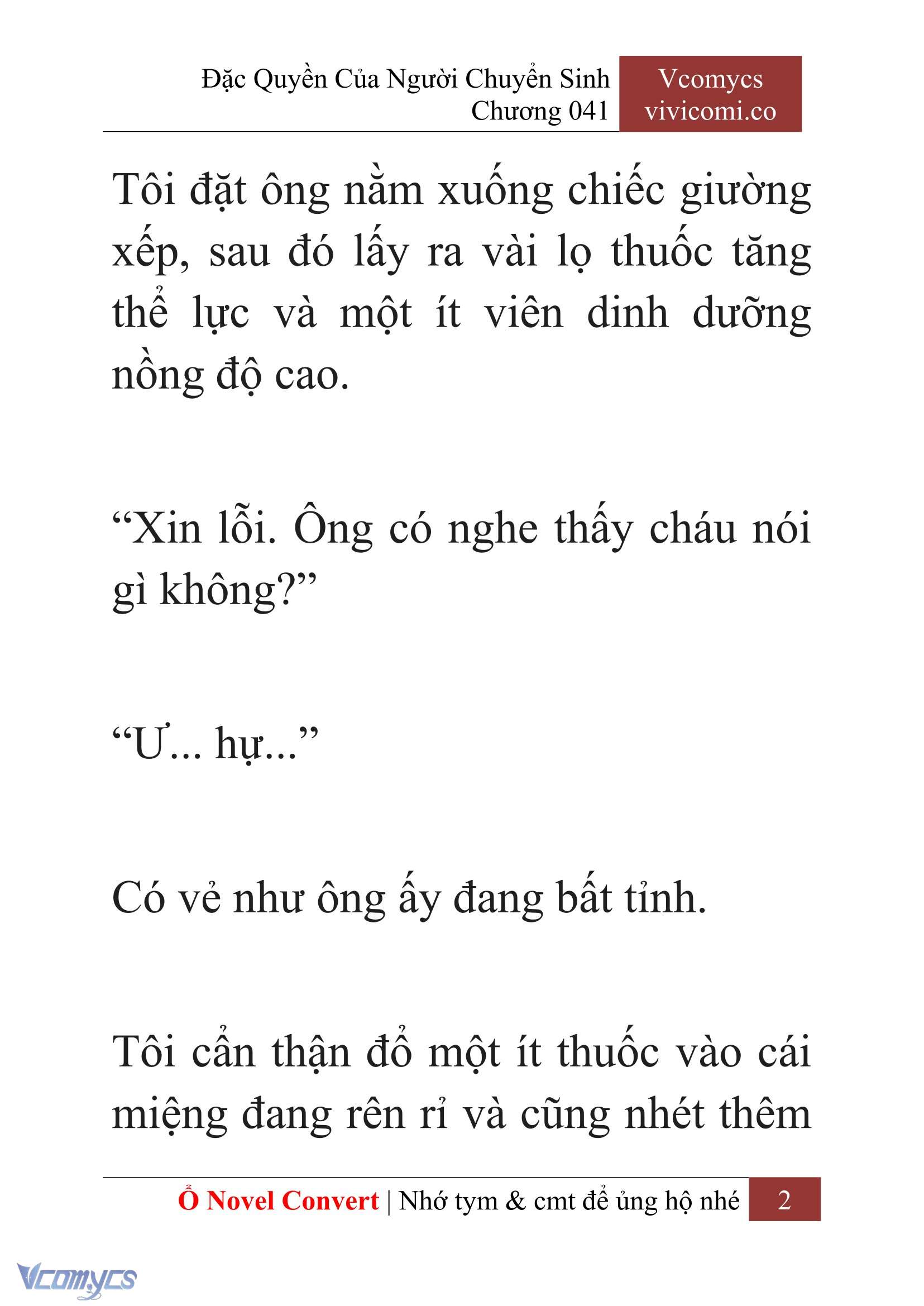 [Novel] Đặc Quyền Của Người Chuyển Sinh Chapter 41 - Trang 5