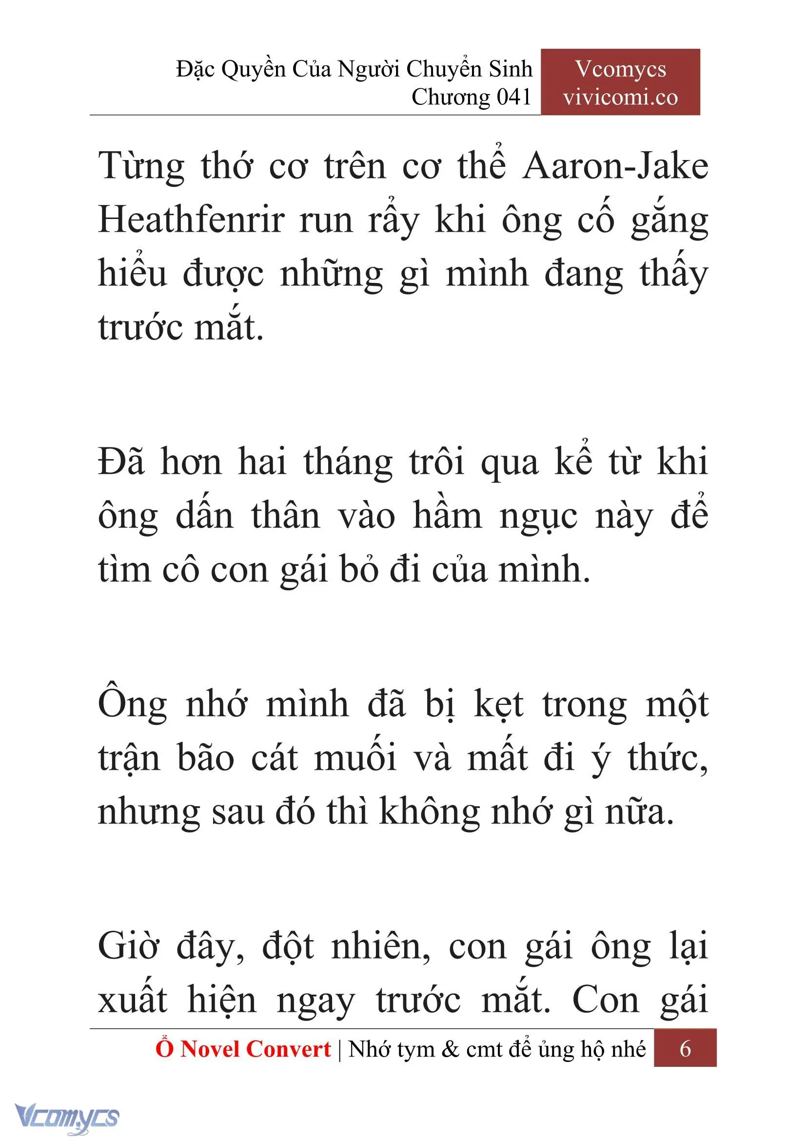 [Novel] Đặc Quyền Của Người Chuyển Sinh Chapter 41 - Trang 9
