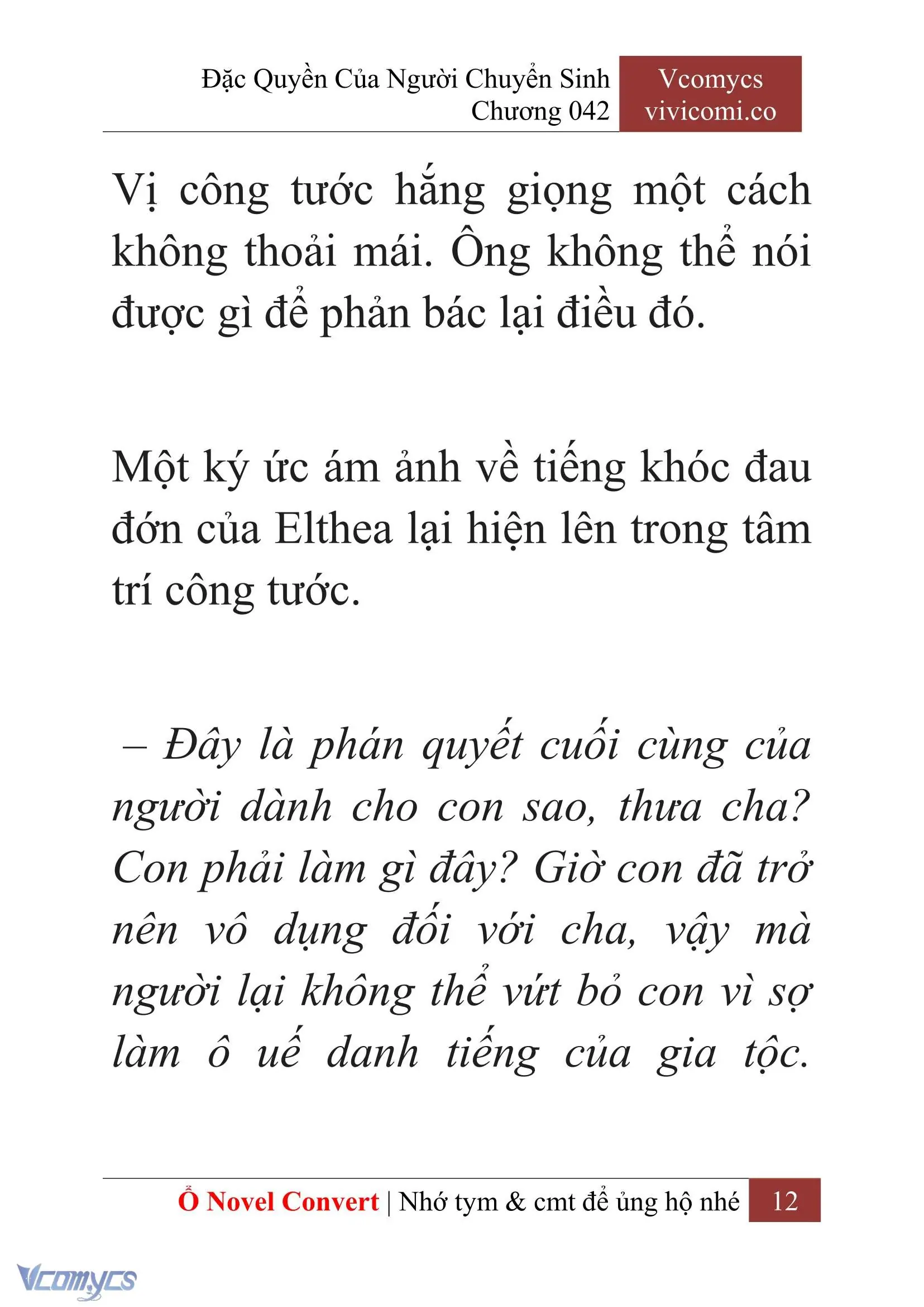 [Novel] Đặc Quyền Của Người Chuyển Sinh Chapter 42 - Trang 15