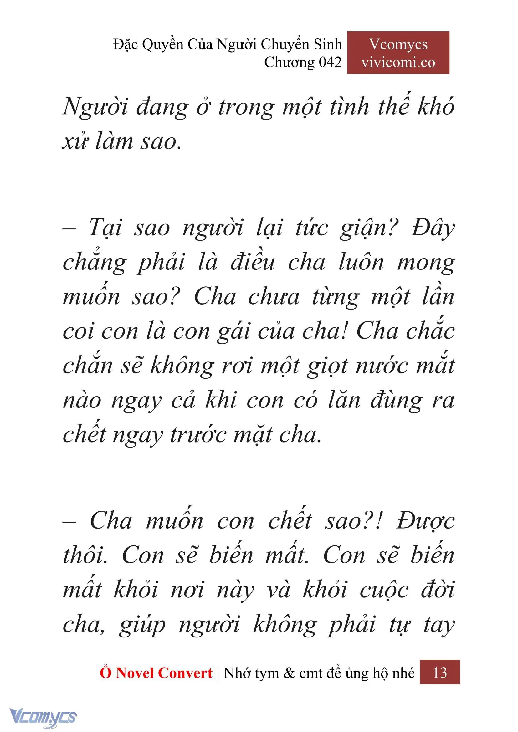 [Novel] Đặc Quyền Của Người Chuyển Sinh Chapter 42 - Trang 16