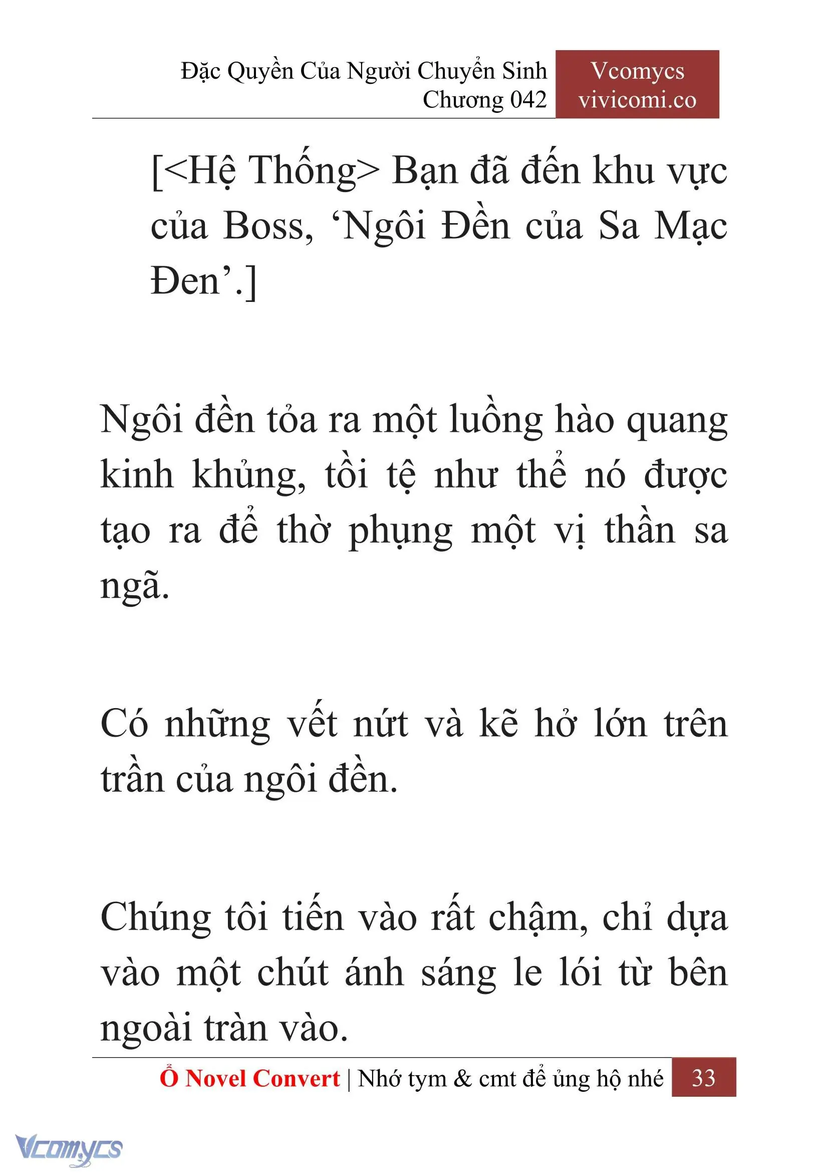 [Novel] Đặc Quyền Của Người Chuyển Sinh Chapter 42 - Trang 36
