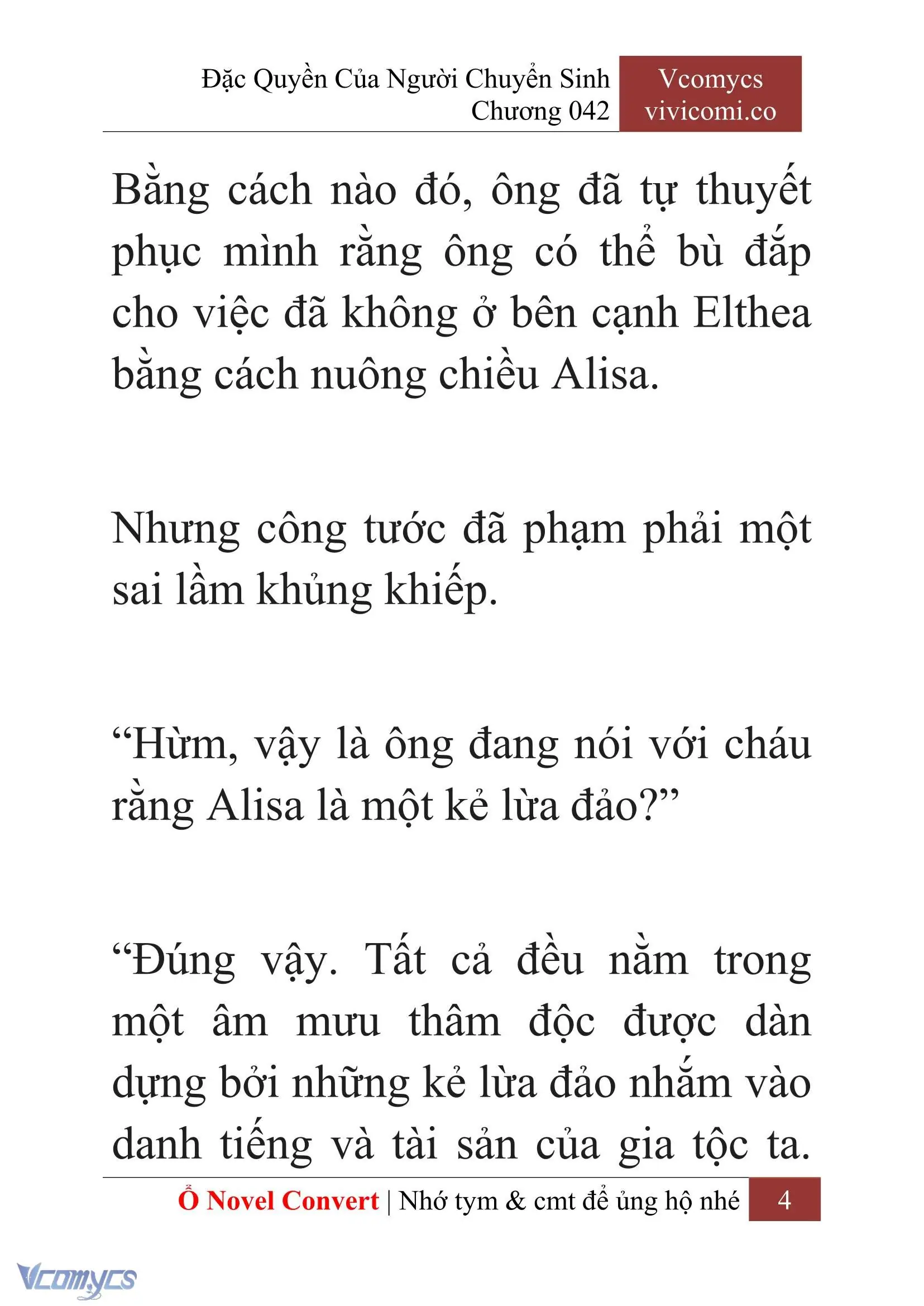 [Novel] Đặc Quyền Của Người Chuyển Sinh Chapter 42 - Trang 7