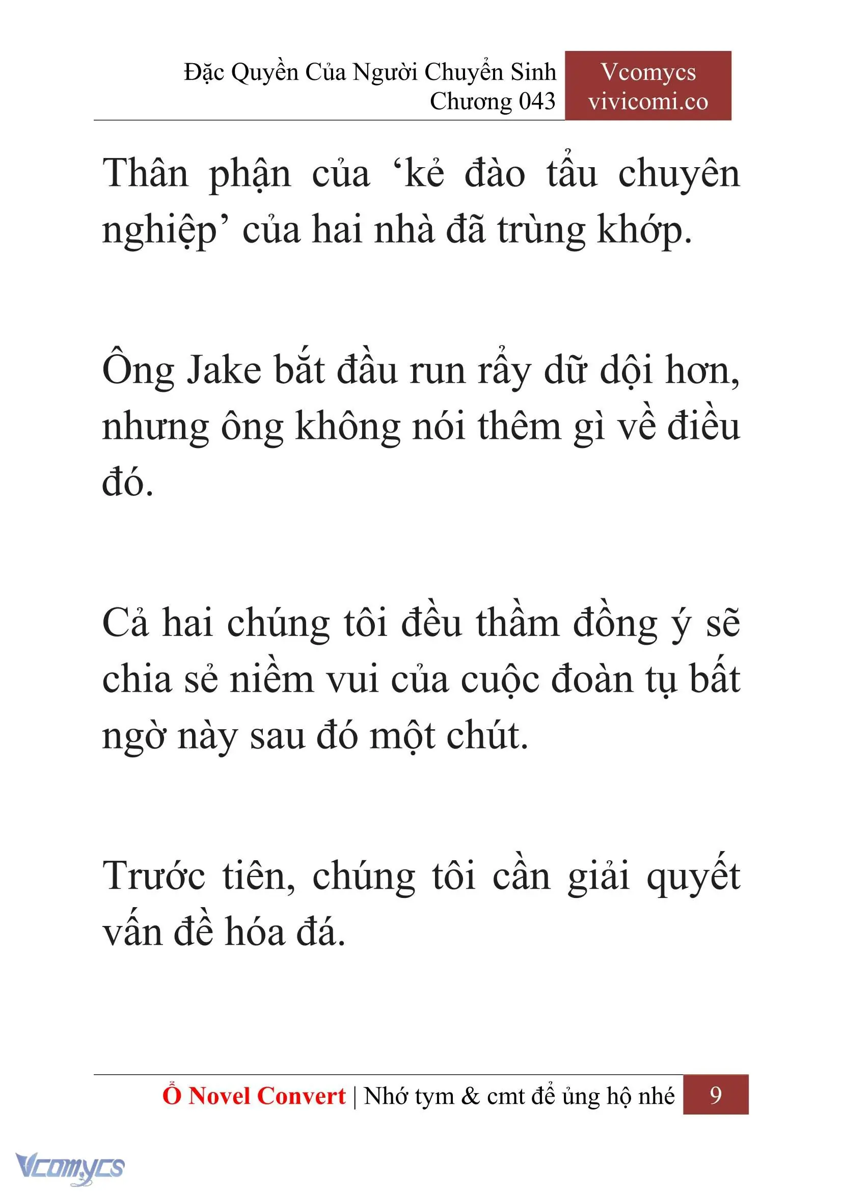 [Novel] Đặc Quyền Của Người Chuyển Sinh Chapter 43 - Trang 12