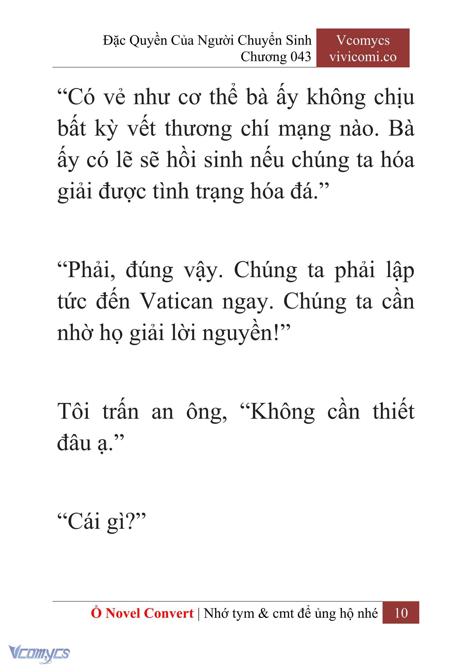 [Novel] Đặc Quyền Của Người Chuyển Sinh Chapter 43 - Trang 13
