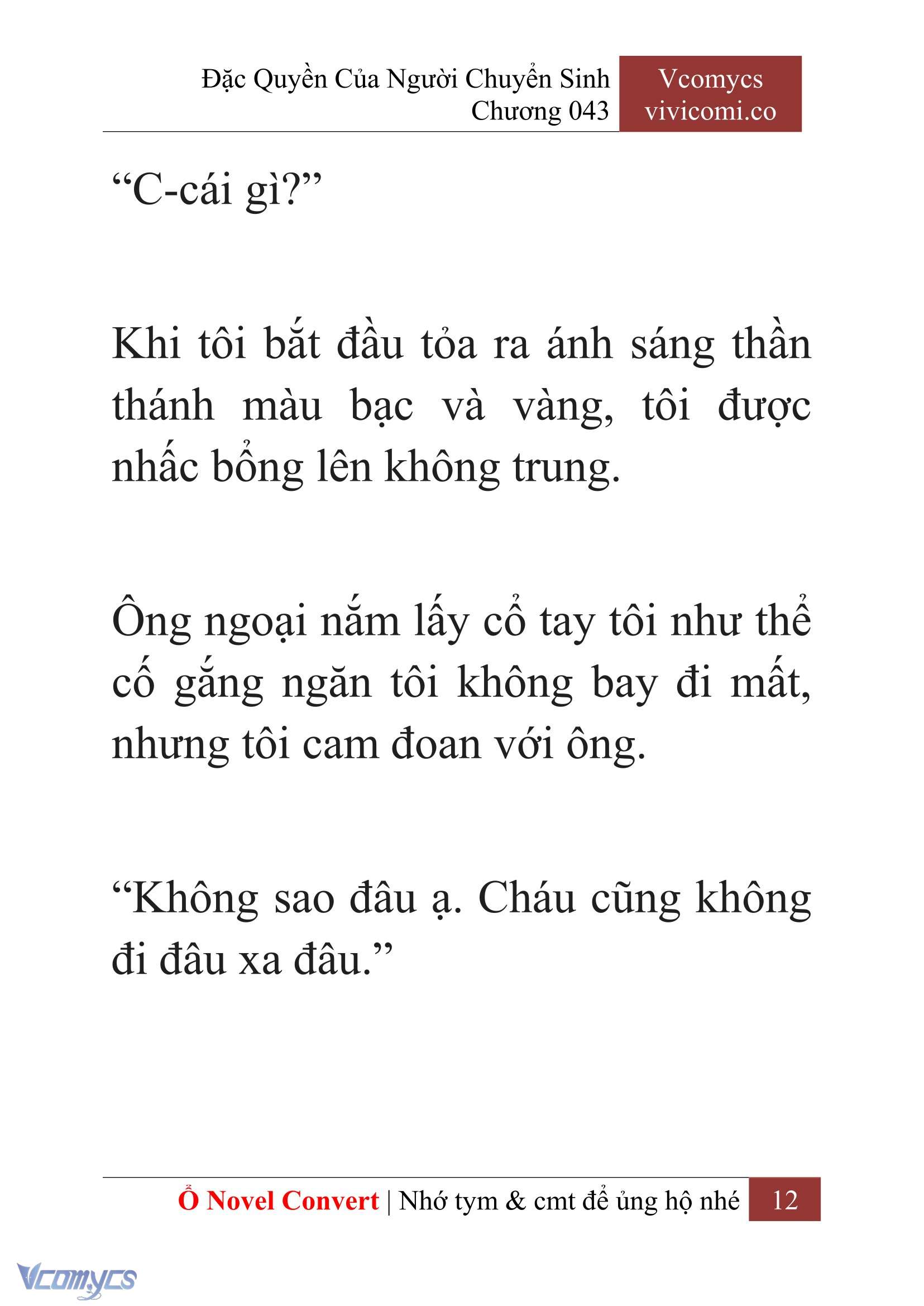 [Novel] Đặc Quyền Của Người Chuyển Sinh Chapter 43 - Trang 15