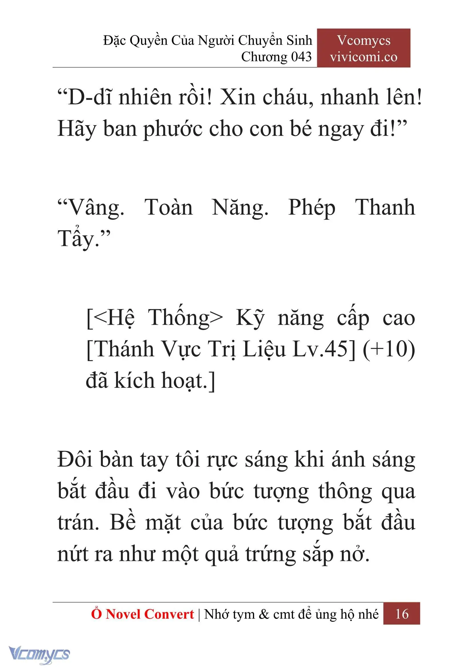 [Novel] Đặc Quyền Của Người Chuyển Sinh Chapter 43 - Trang 19