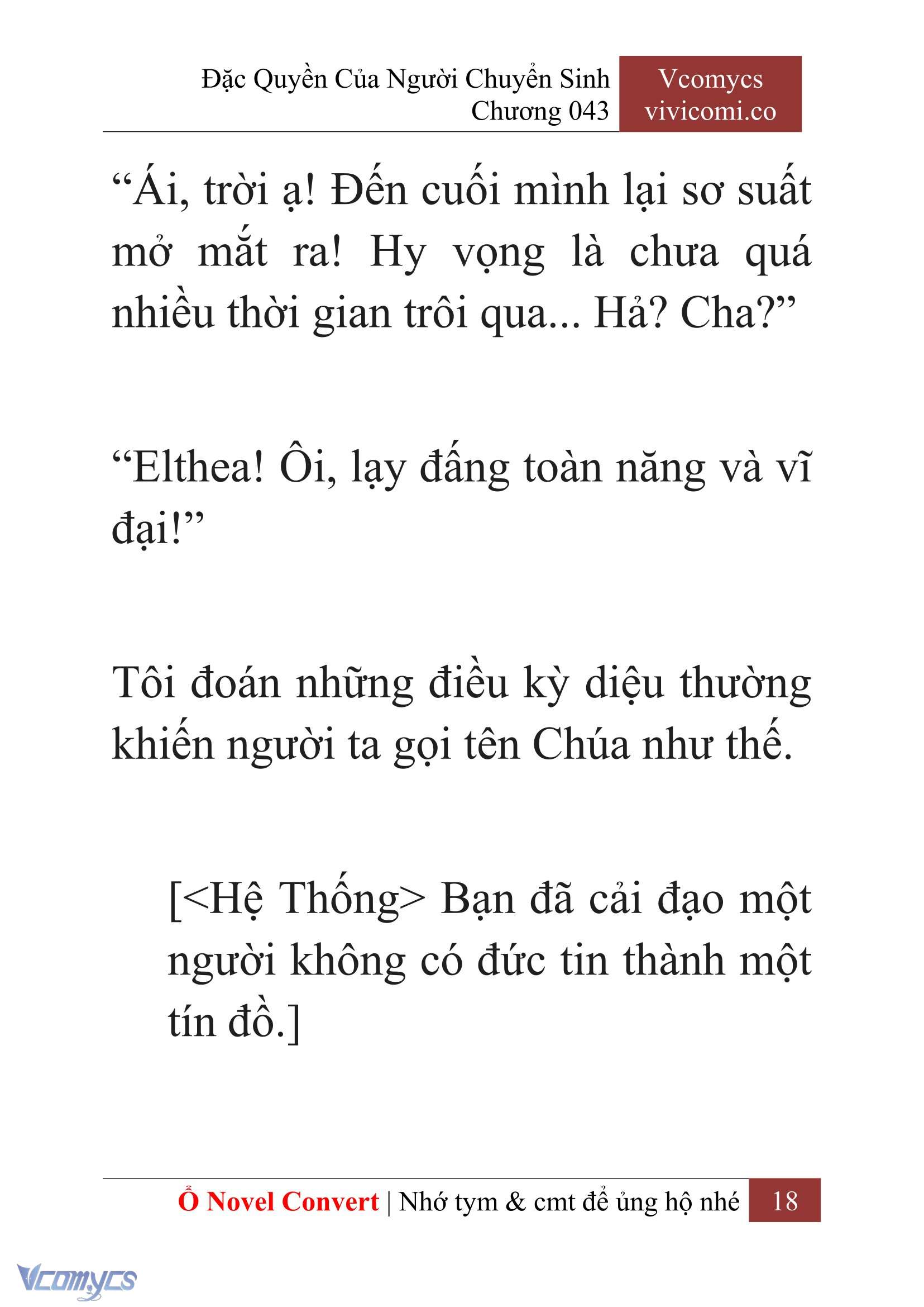 [Novel] Đặc Quyền Của Người Chuyển Sinh Chapter 43 - Trang 21