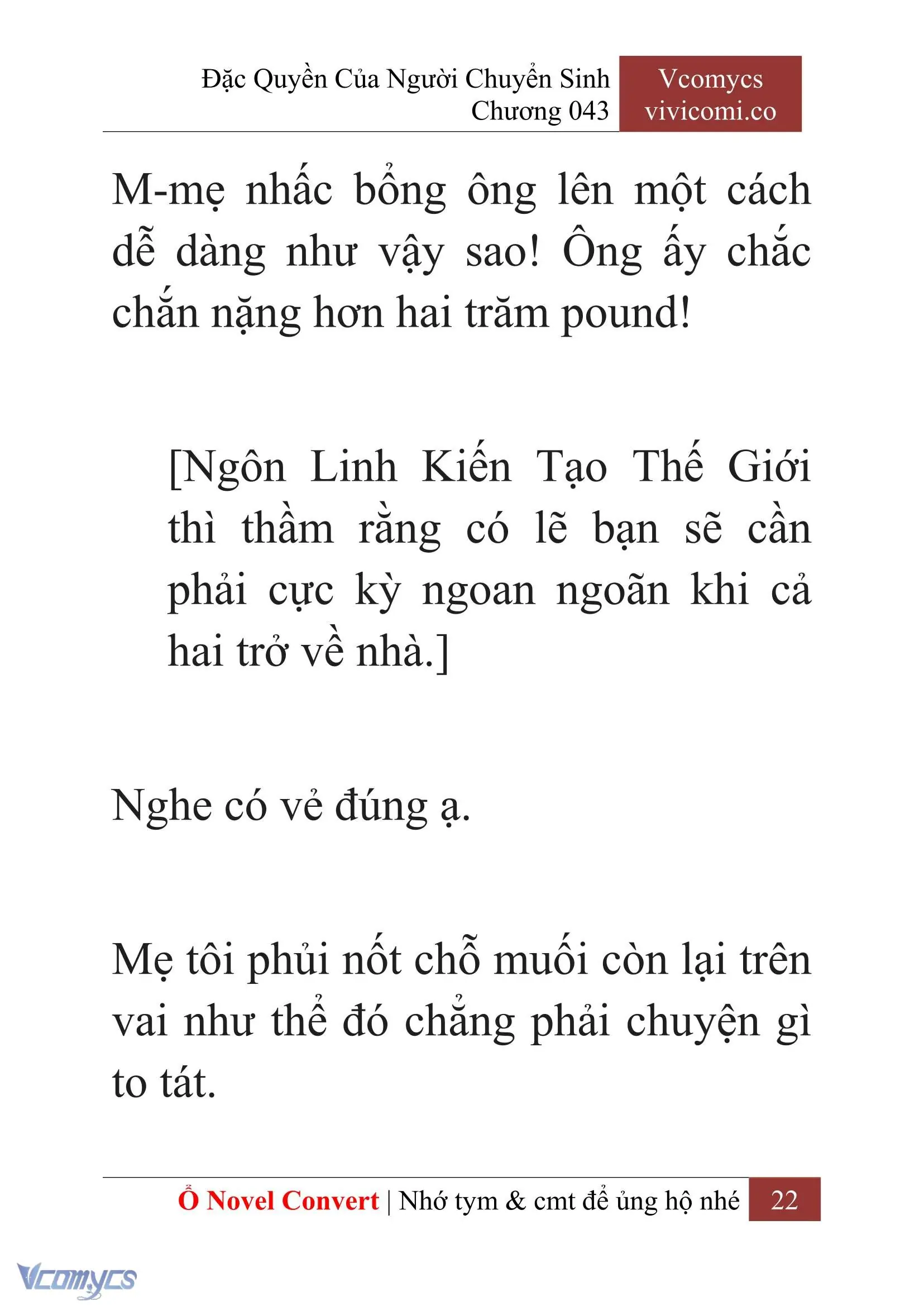 [Novel] Đặc Quyền Của Người Chuyển Sinh Chapter 43 - Trang 25