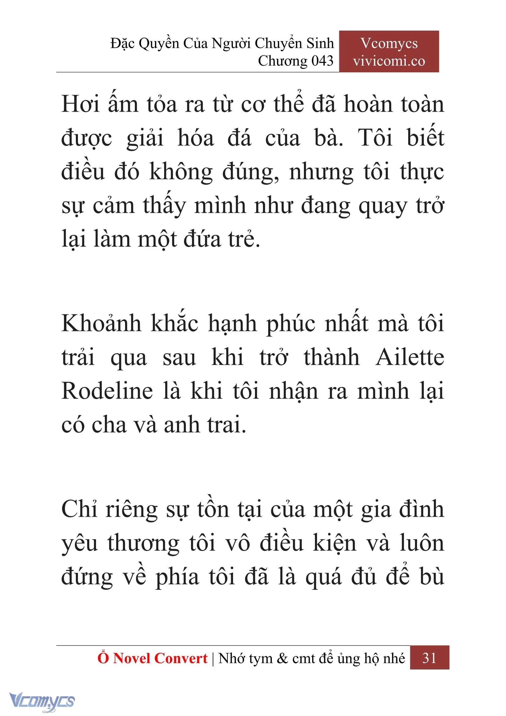 [Novel] Đặc Quyền Của Người Chuyển Sinh Chapter 43 - Trang 33