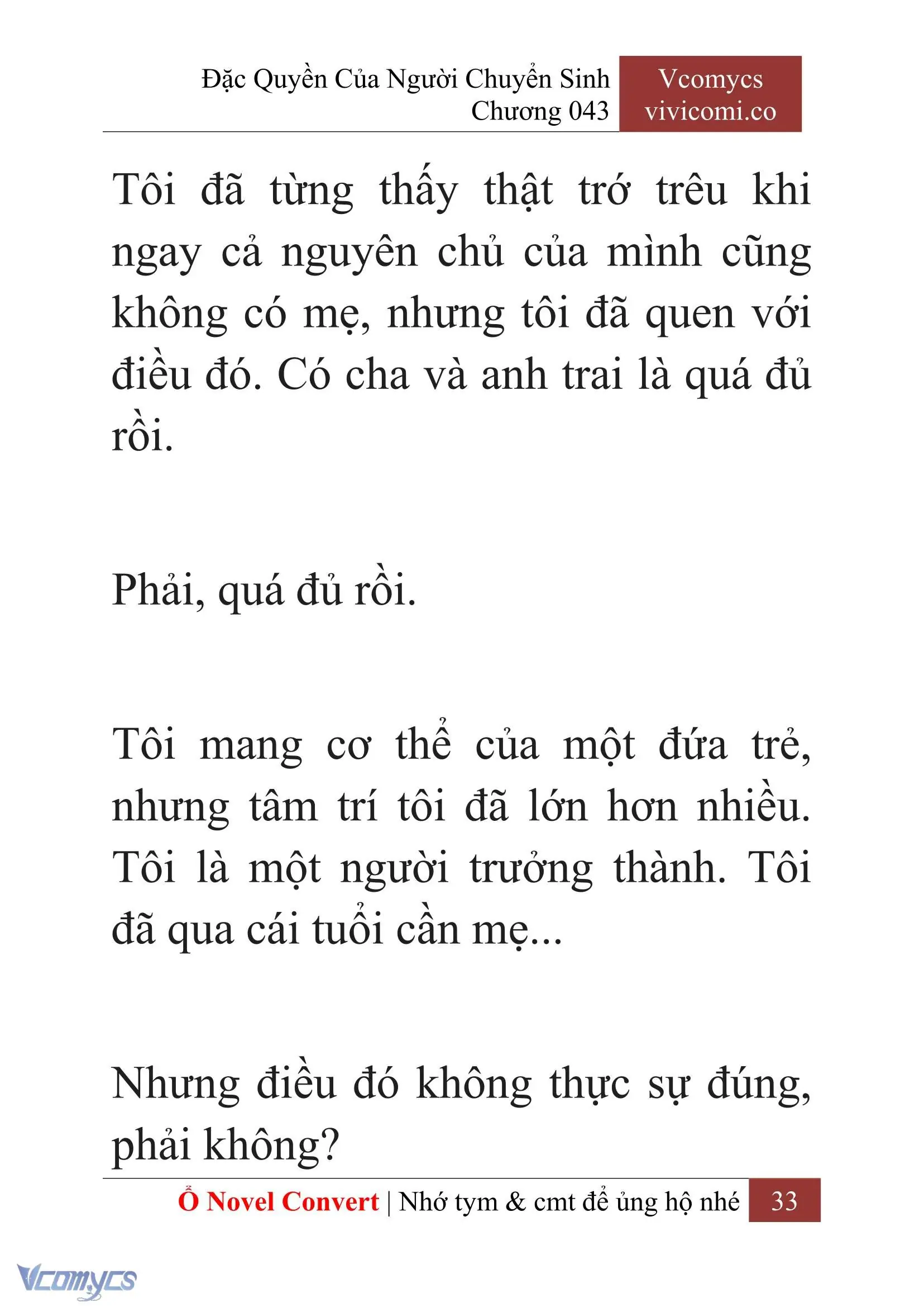 [Novel] Đặc Quyền Của Người Chuyển Sinh Chapter 43 - Trang 35