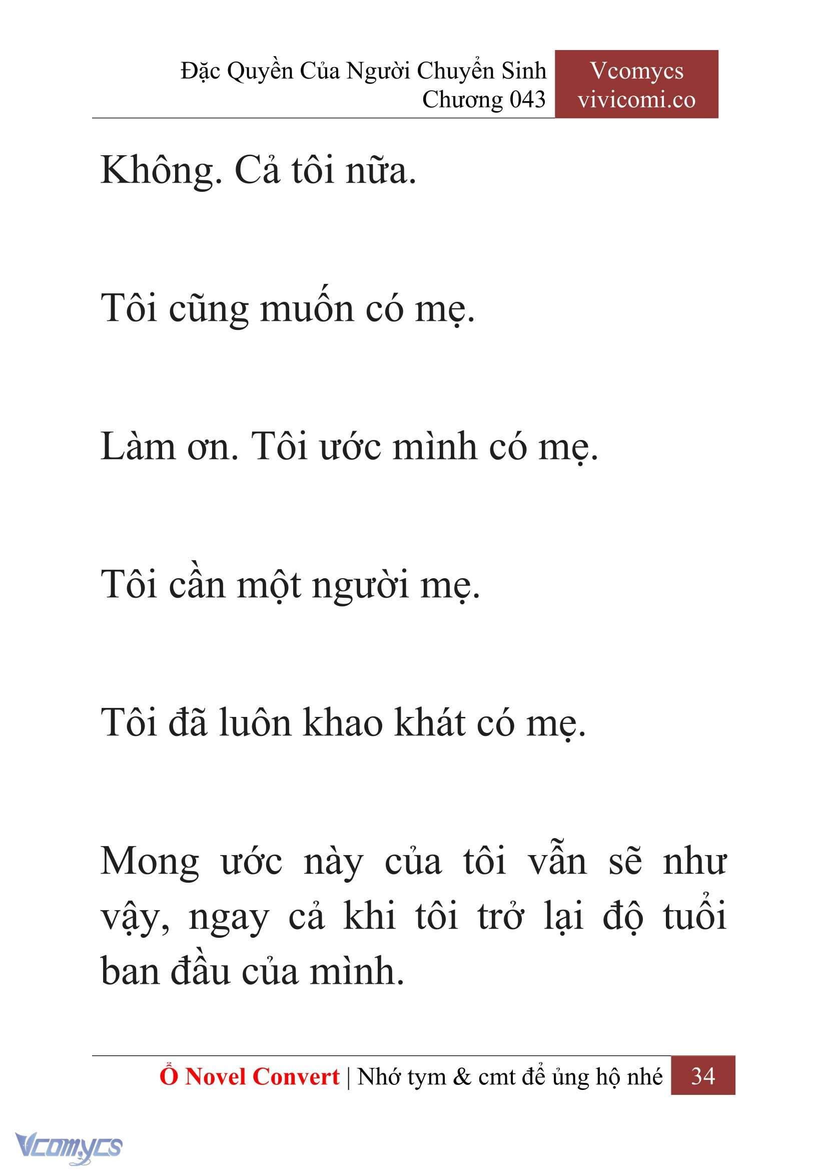[Novel] Đặc Quyền Của Người Chuyển Sinh Chapter 43 - Trang 36