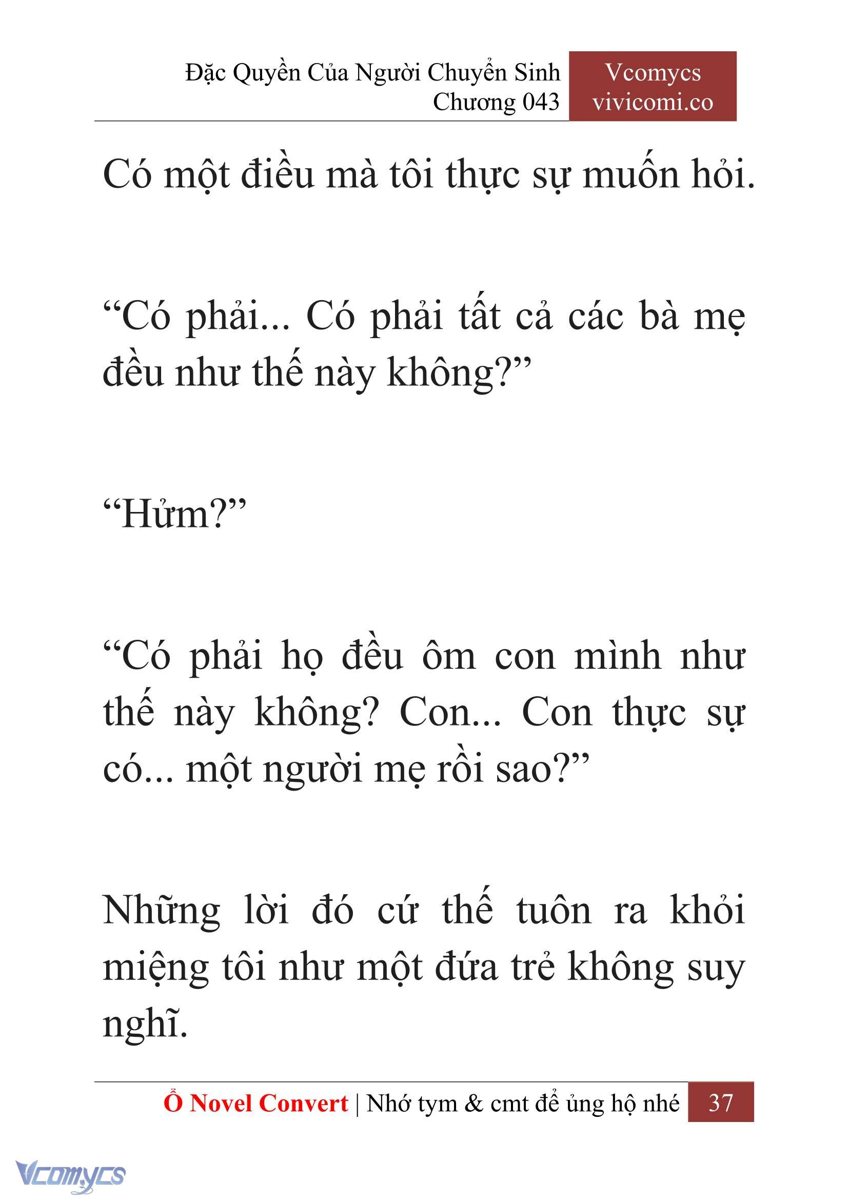 [Novel] Đặc Quyền Của Người Chuyển Sinh Chapter 43 - Trang 39
