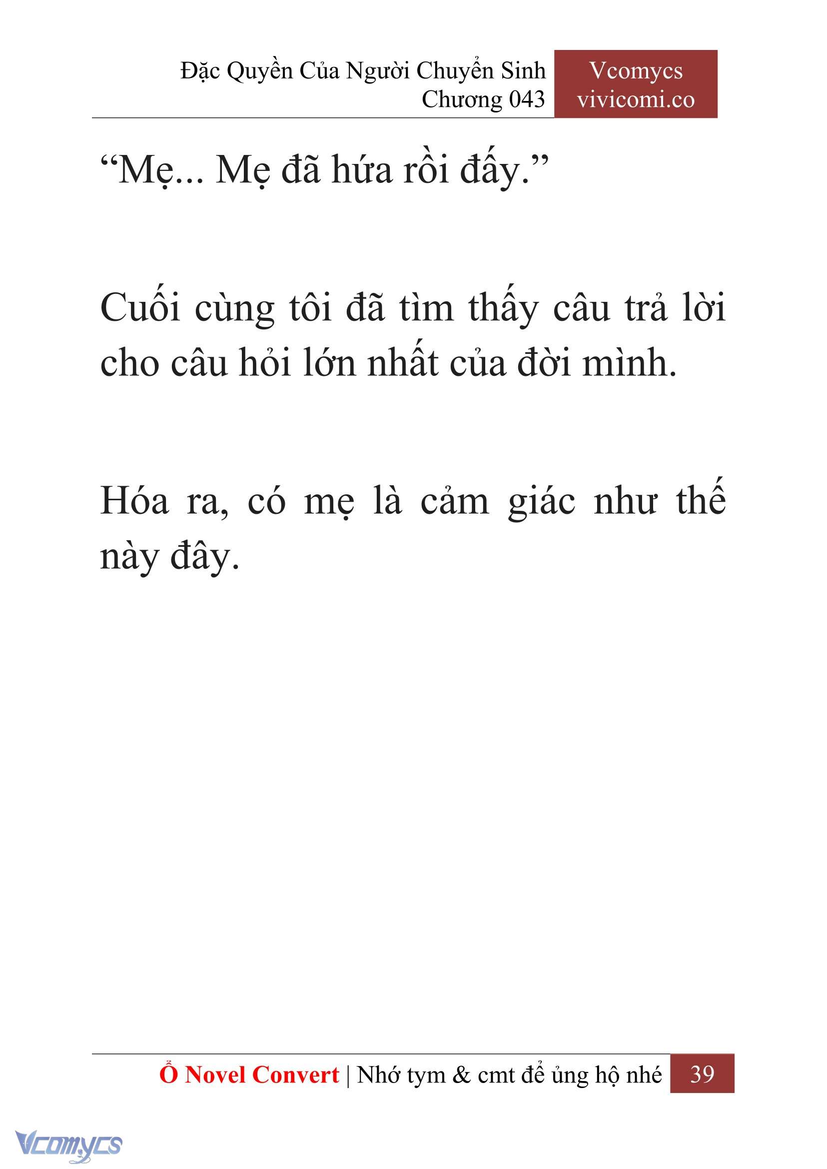 [Novel] Đặc Quyền Của Người Chuyển Sinh Chapter 43 - Trang 41