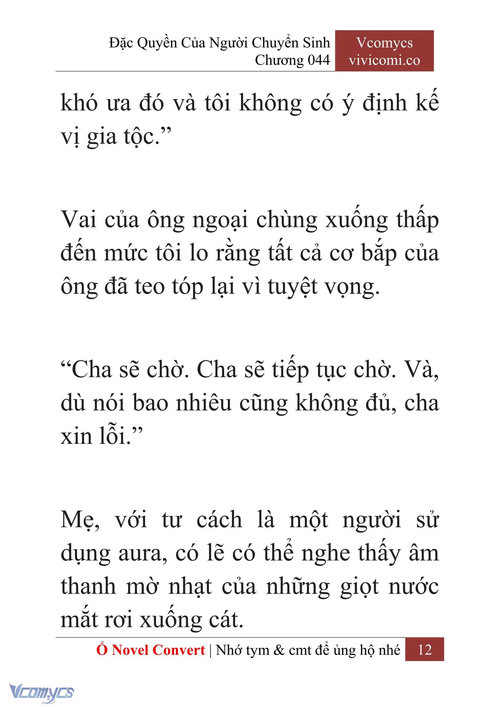 [Novel] Đặc Quyền Của Người Chuyển Sinh Chapter 44 - Trang 15