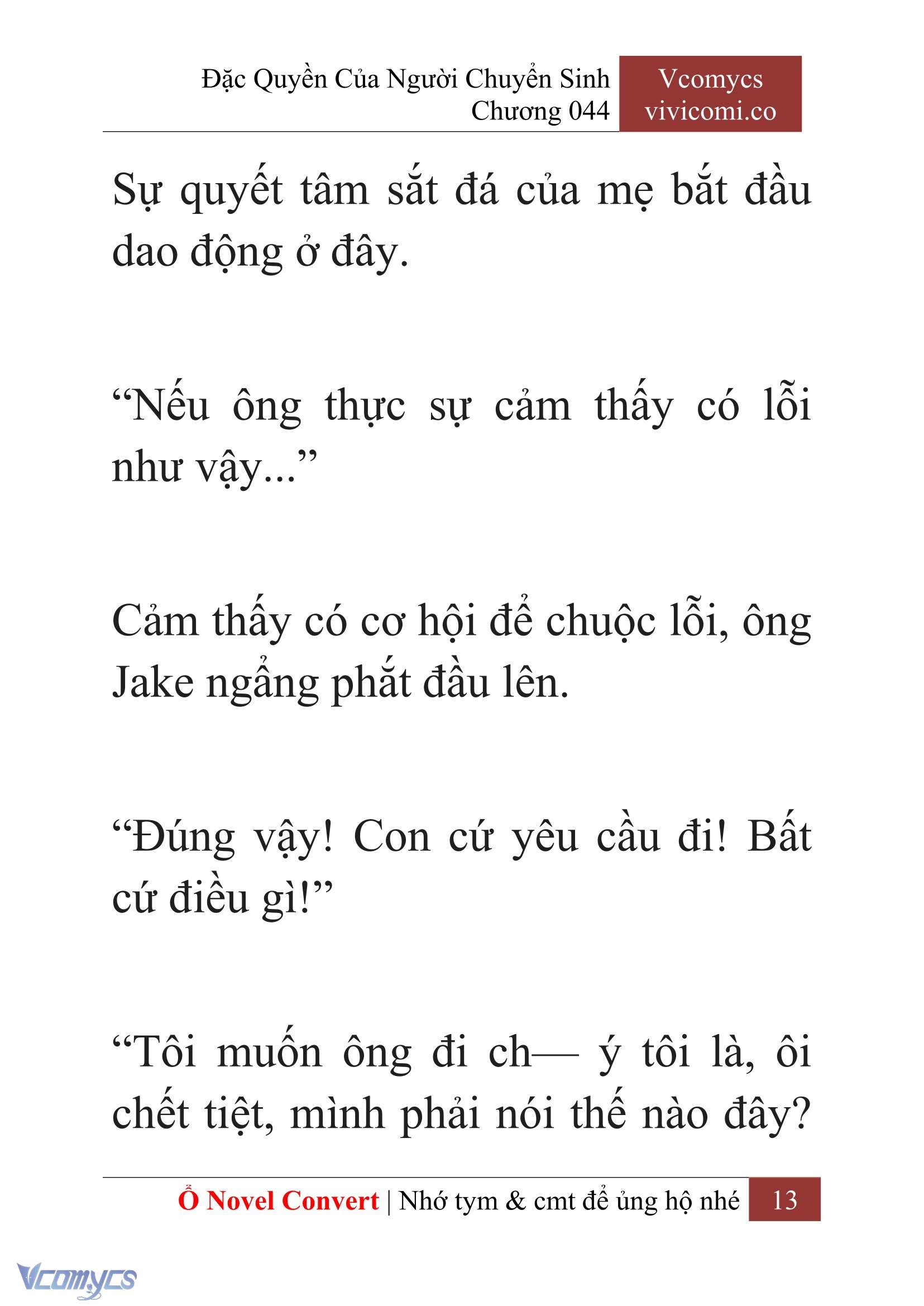 [Novel] Đặc Quyền Của Người Chuyển Sinh Chapter 44 - Trang 16