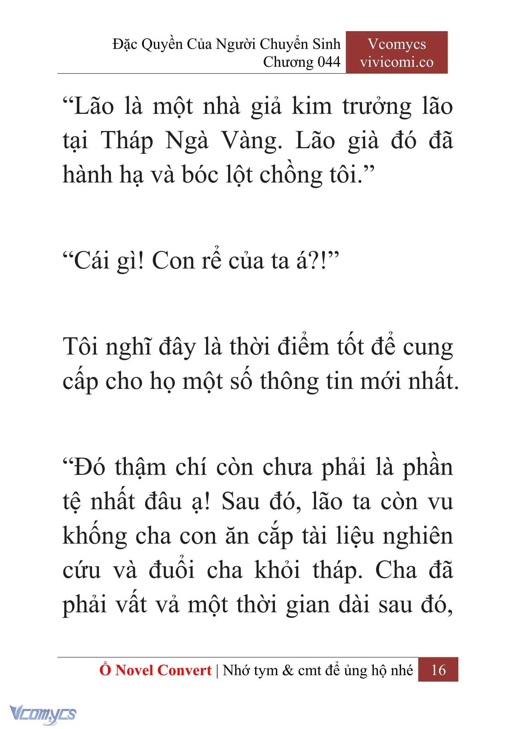 [Novel] Đặc Quyền Của Người Chuyển Sinh Chapter 44 - Trang 19